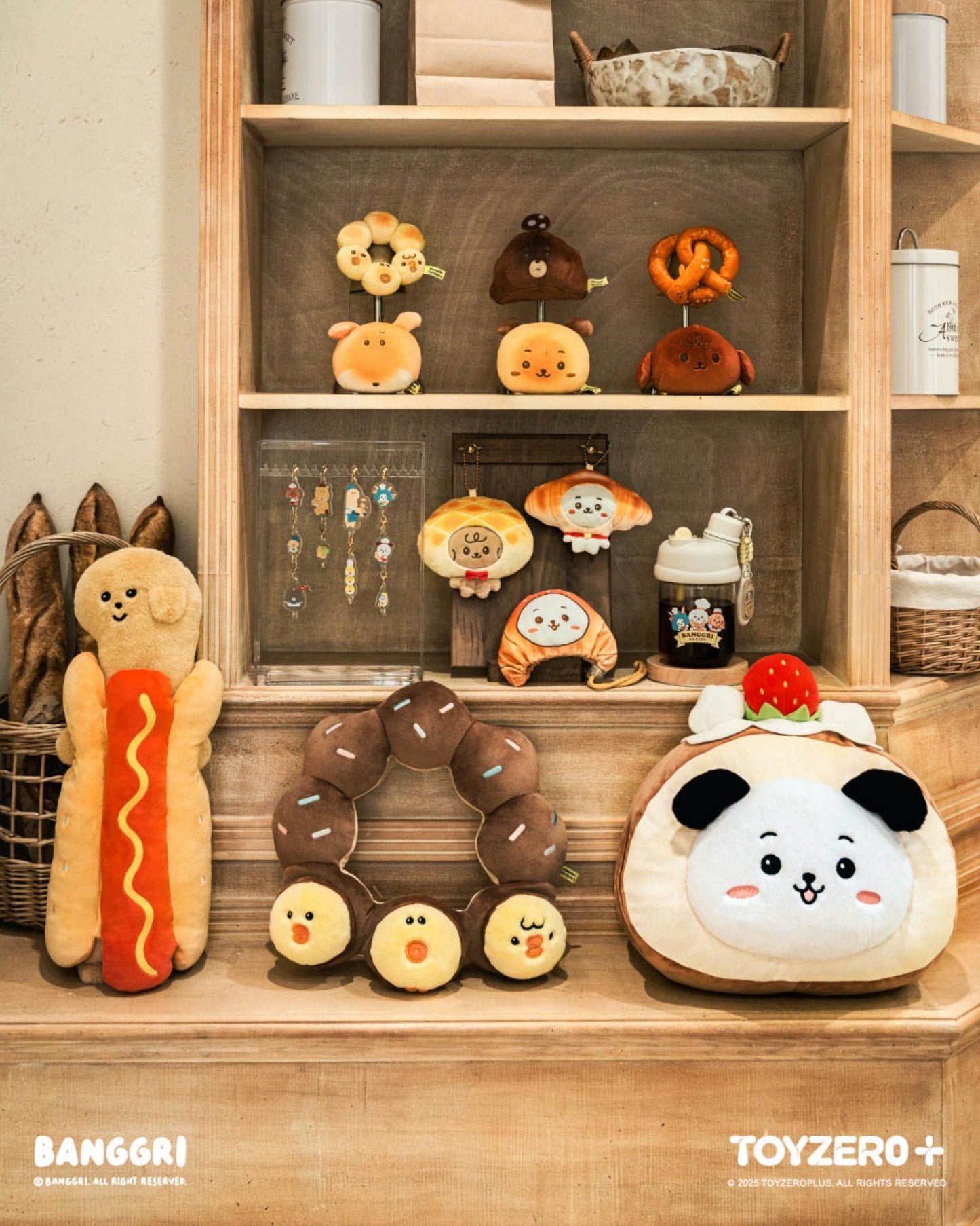 BANGGRI Bakery Series - 45cm Plush (Hot Dog GINGAE)