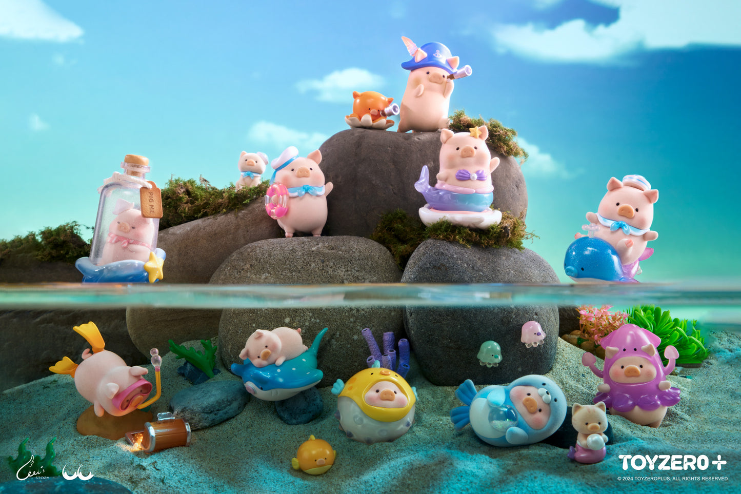 LULU THE PIGGY - OCEAN SERIES BLIND BOX
