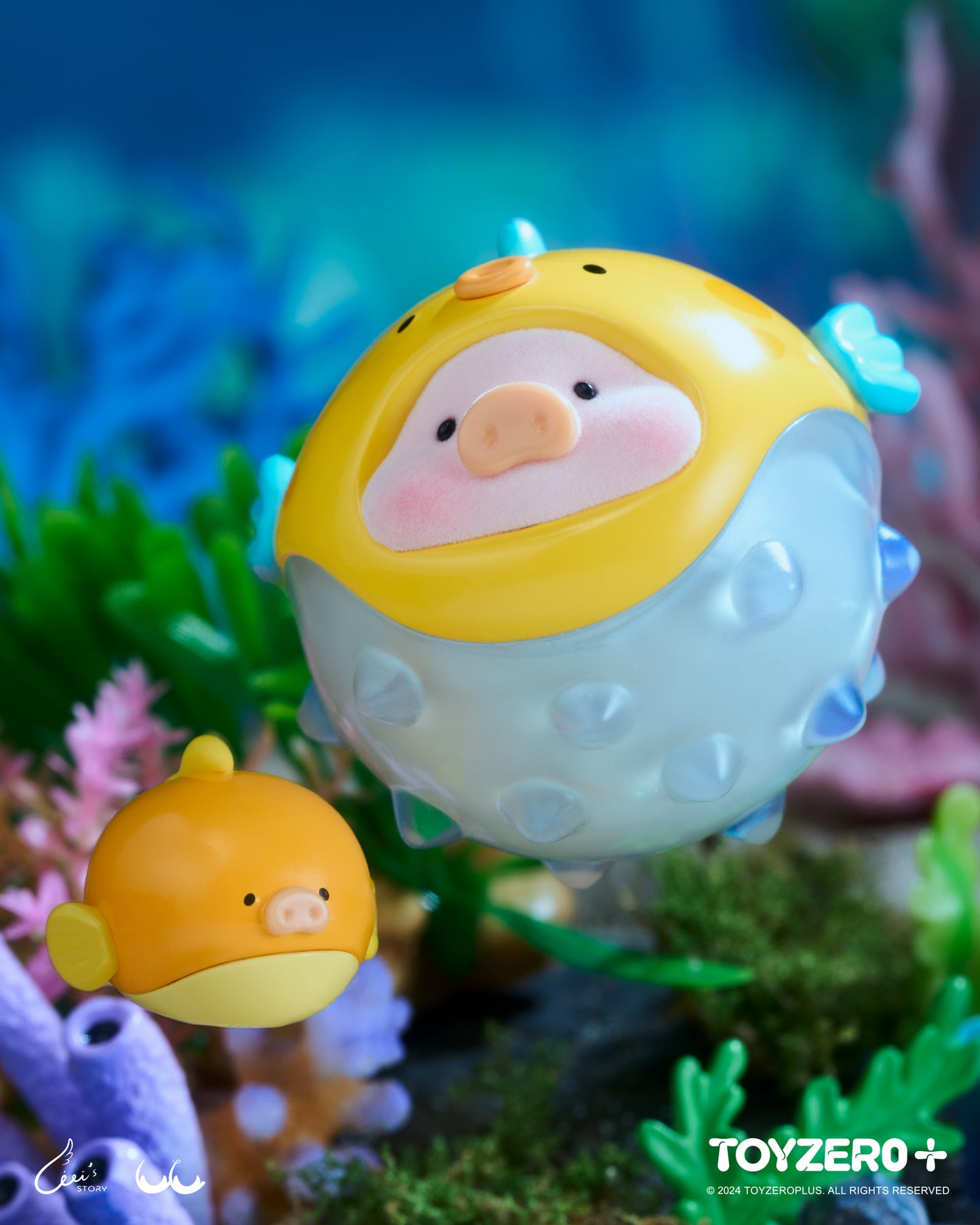 LULU THE PIGGY - OCEAN SERIES BLIND BOX