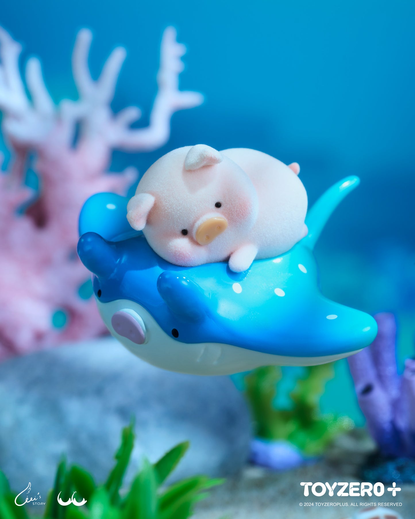 LULU THE PIGGY - OCEAN SERIES BLIND BOX