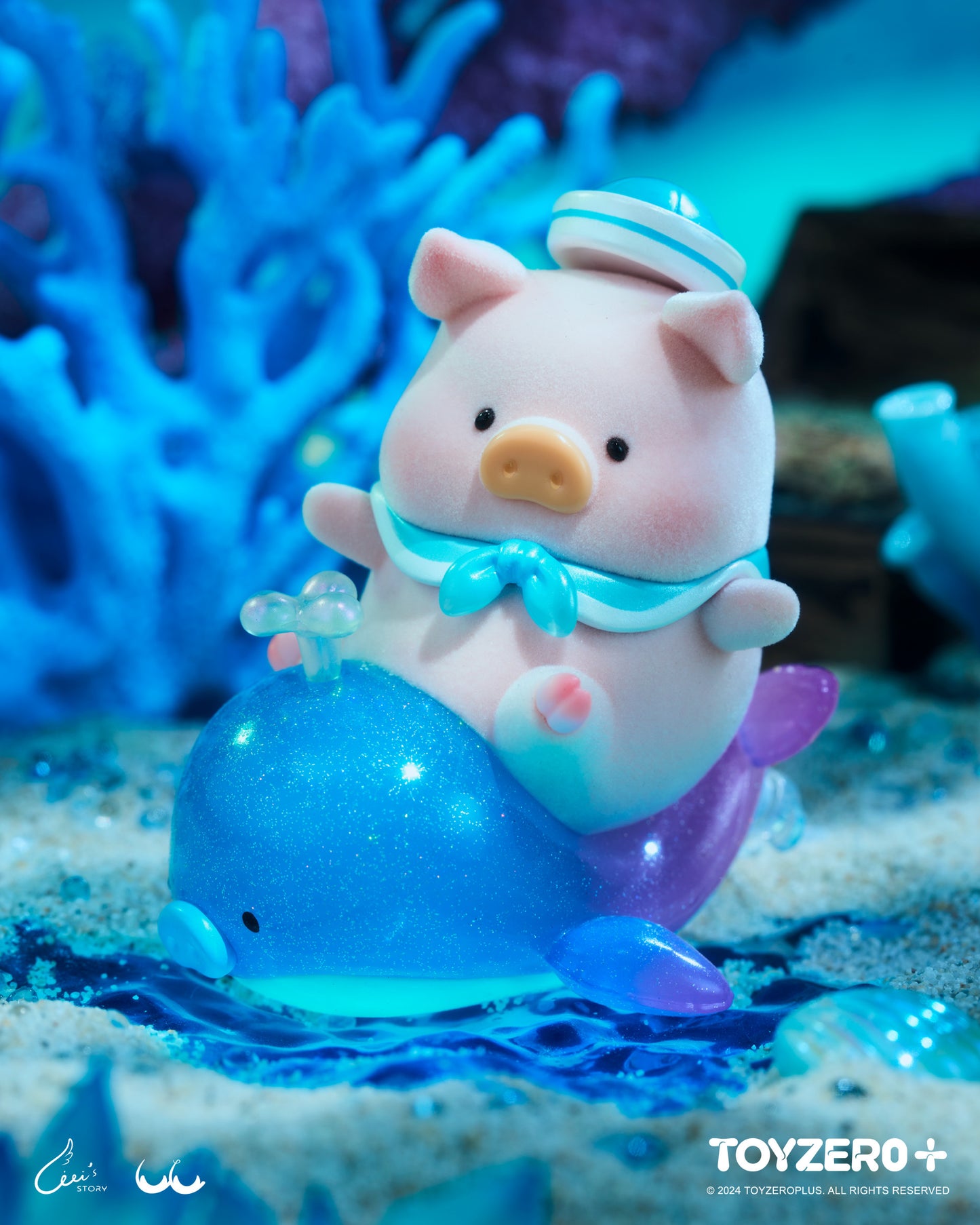 LULU THE PIGGY - OCEAN SERIES BLIND BOX