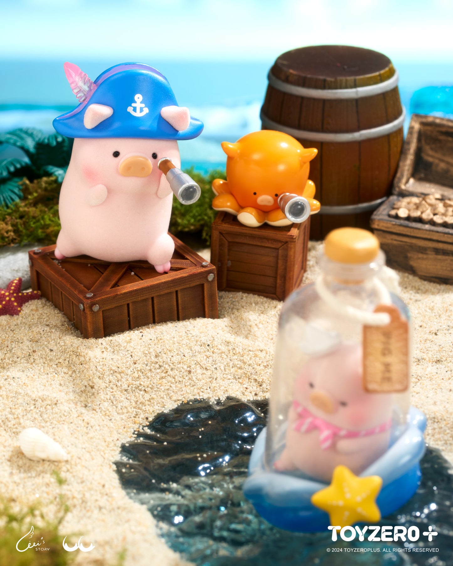 LULU THE PIGGY - OCEAN SERIES BLIND BOX