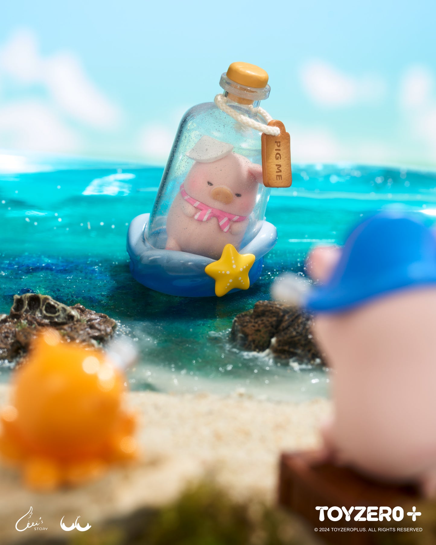 LULU THE PIGGY - OCEAN SERIES BLIND BOX