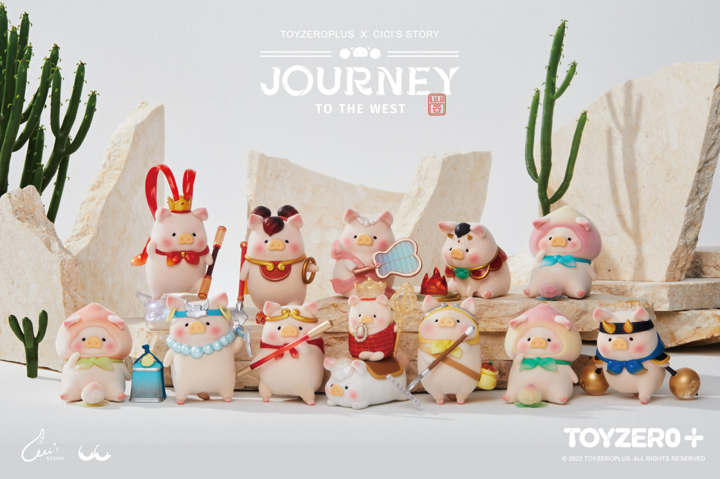 LuLu The Piggy - Journey To The West Series (Blind Box)