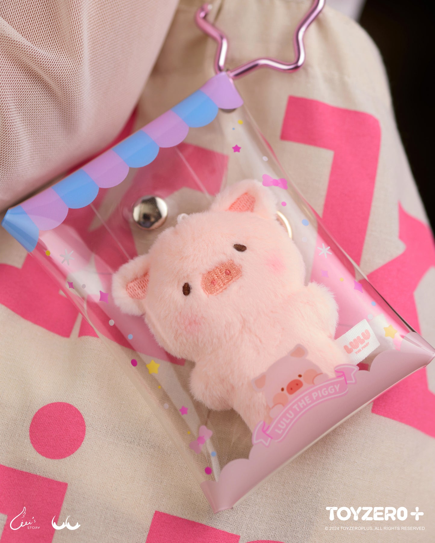 LULU THE PIGGY BIRTHDAY - PVC POUCH