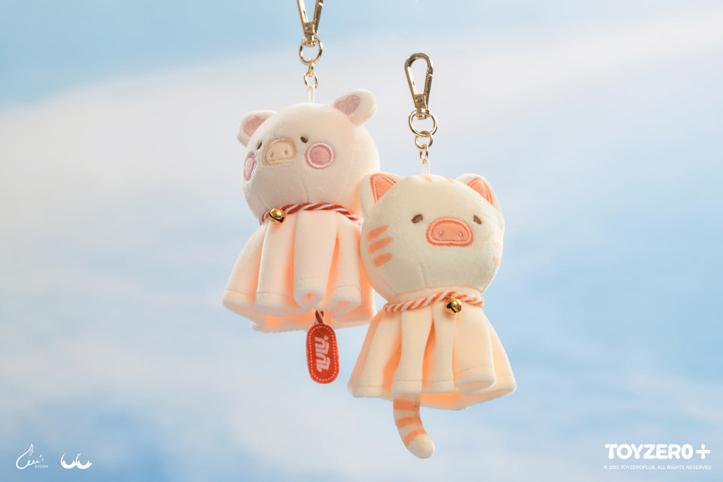 LULU THE PIGGY FIND YOUR WAY - TERU TERU BOZU 12CM SQUISHY KEYCHAIN - LuLu