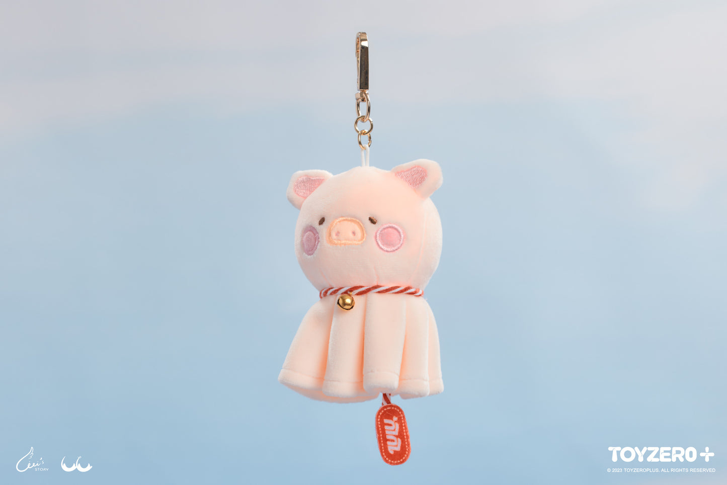 LULU THE PIGGY FIND YOUR WAY - TERU TERU BOZU 12CM SQUISHY KEYCHAIN - LuLu