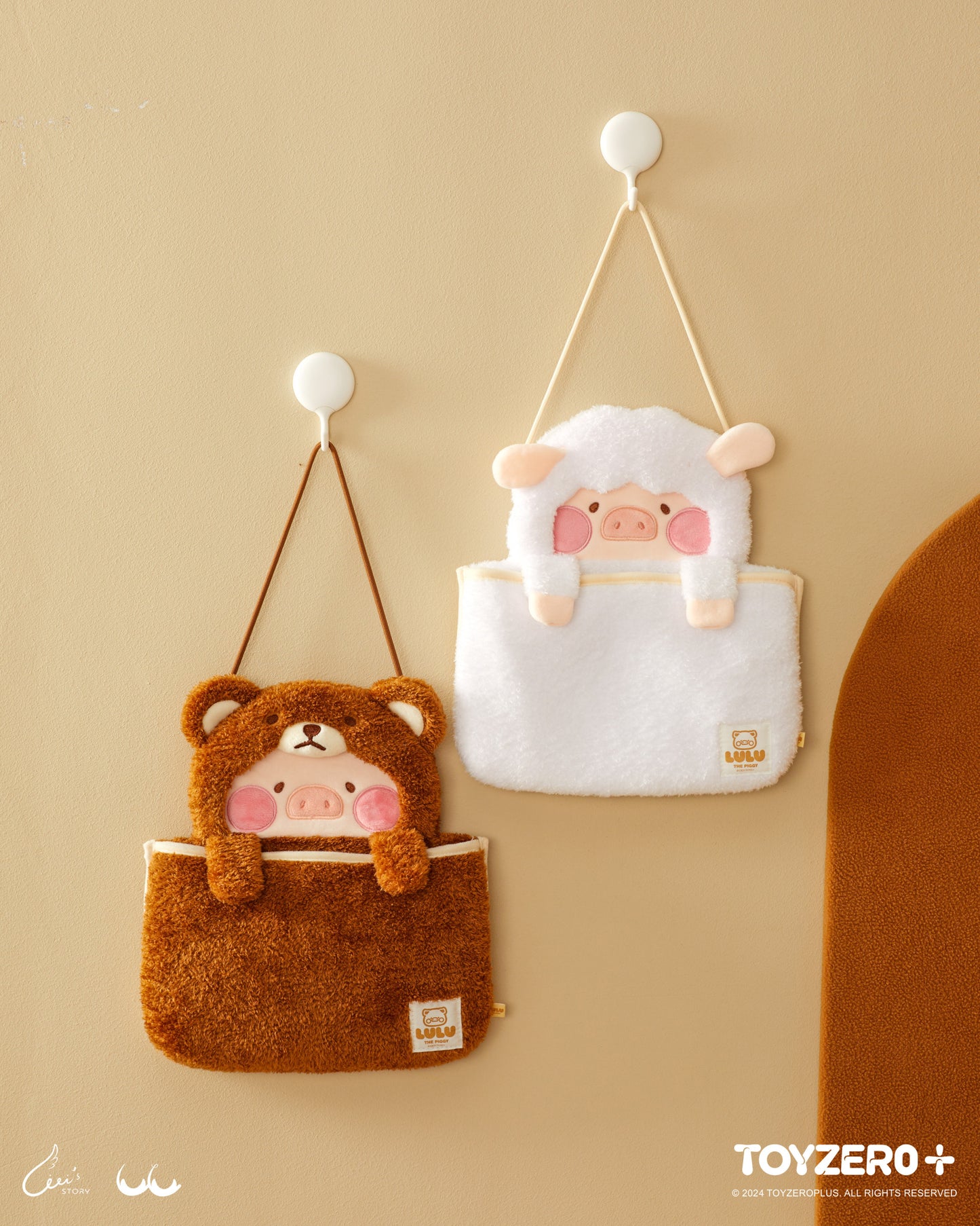 LULU THE PIGGY COSTUME SERIES - FLUFFY WALL BAG (BEAR LULU)