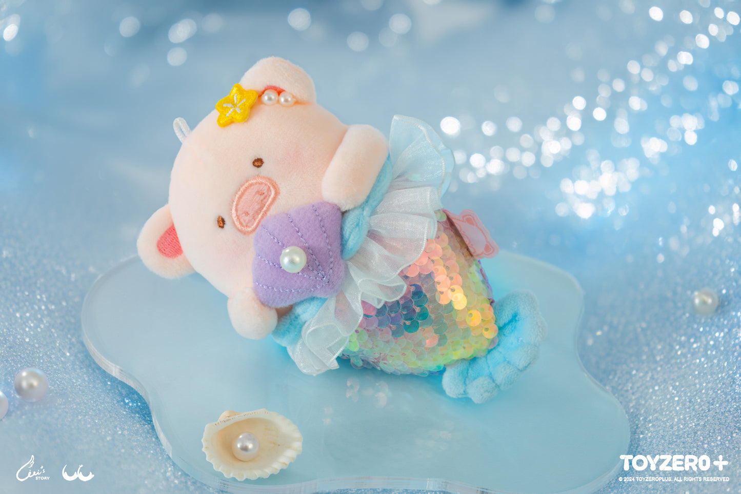 LULU THE PIGGY OCEAN - MERMAID LULU PLUSH KEYCHAIN