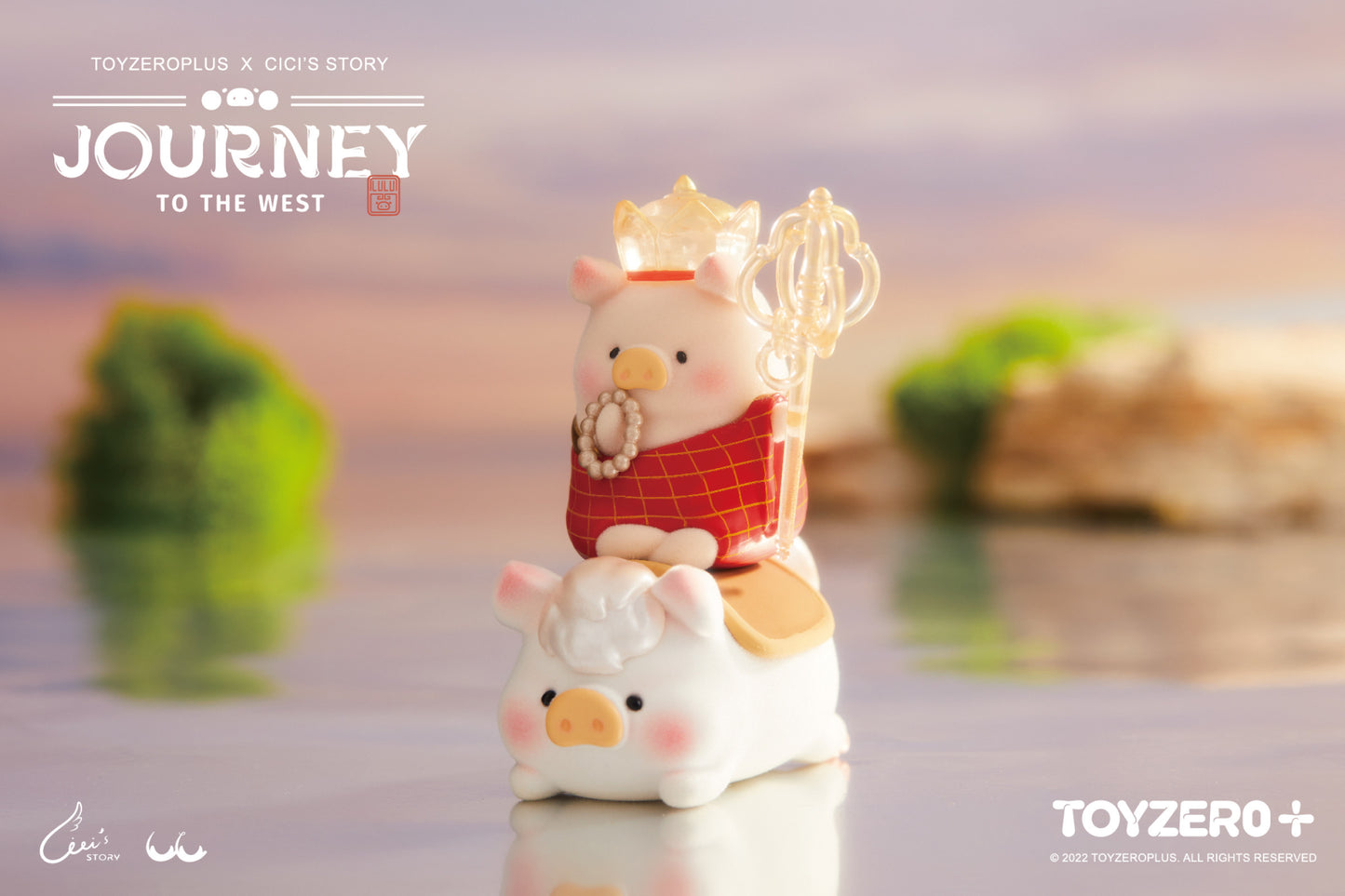 LuLu The Piggy - Journey To The West Series (Blind Box)