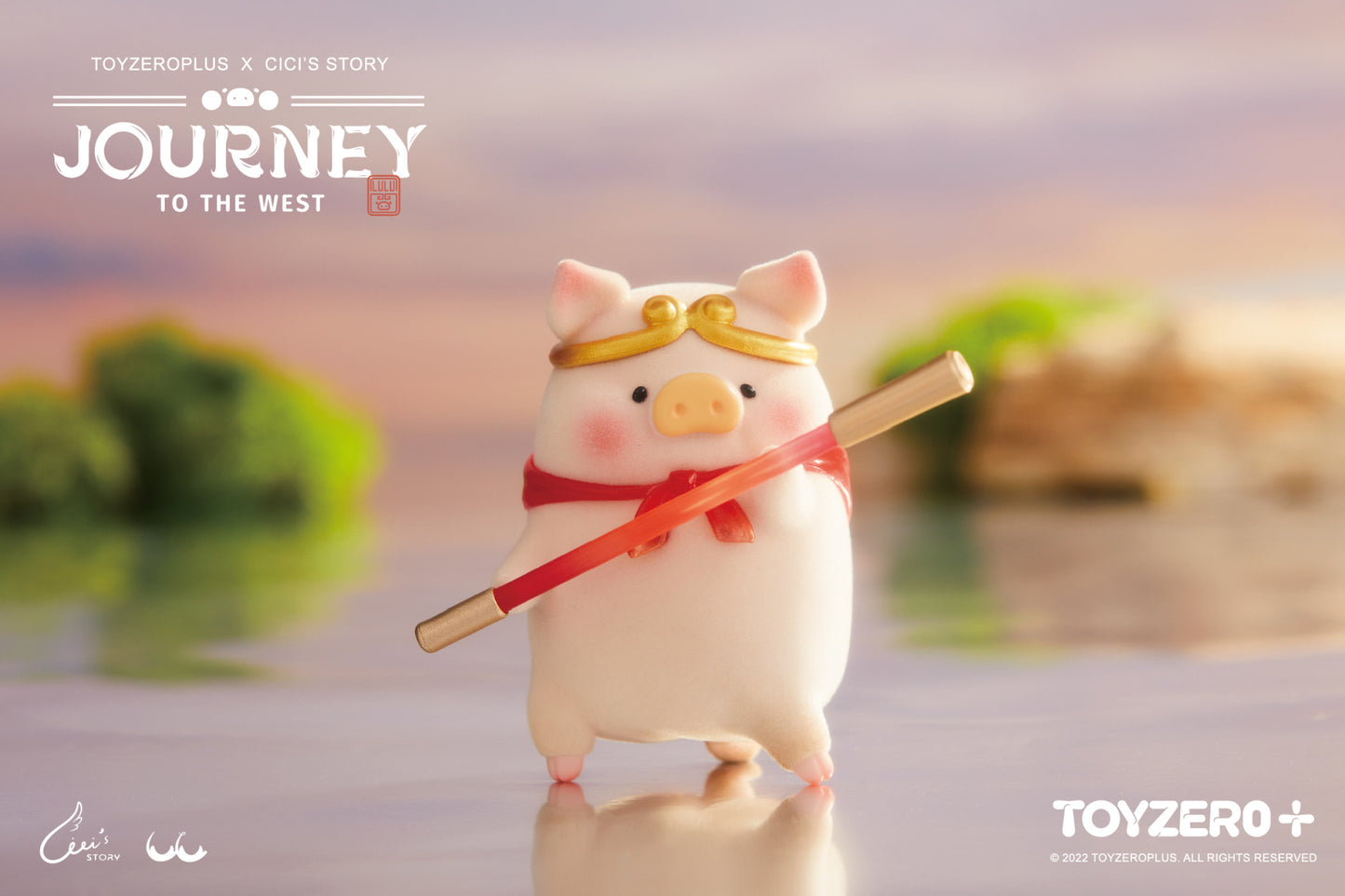 LuLu The Piggy - Journey To The West Series (Blind Box)