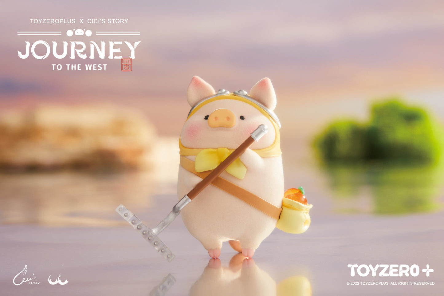 LuLu The Piggy - Journey To The West Series (Blind Box)