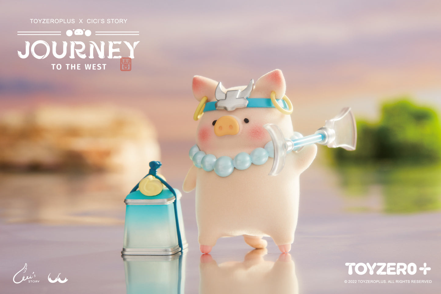 LuLu The Piggy - Journey To The West Series (Blind Box)