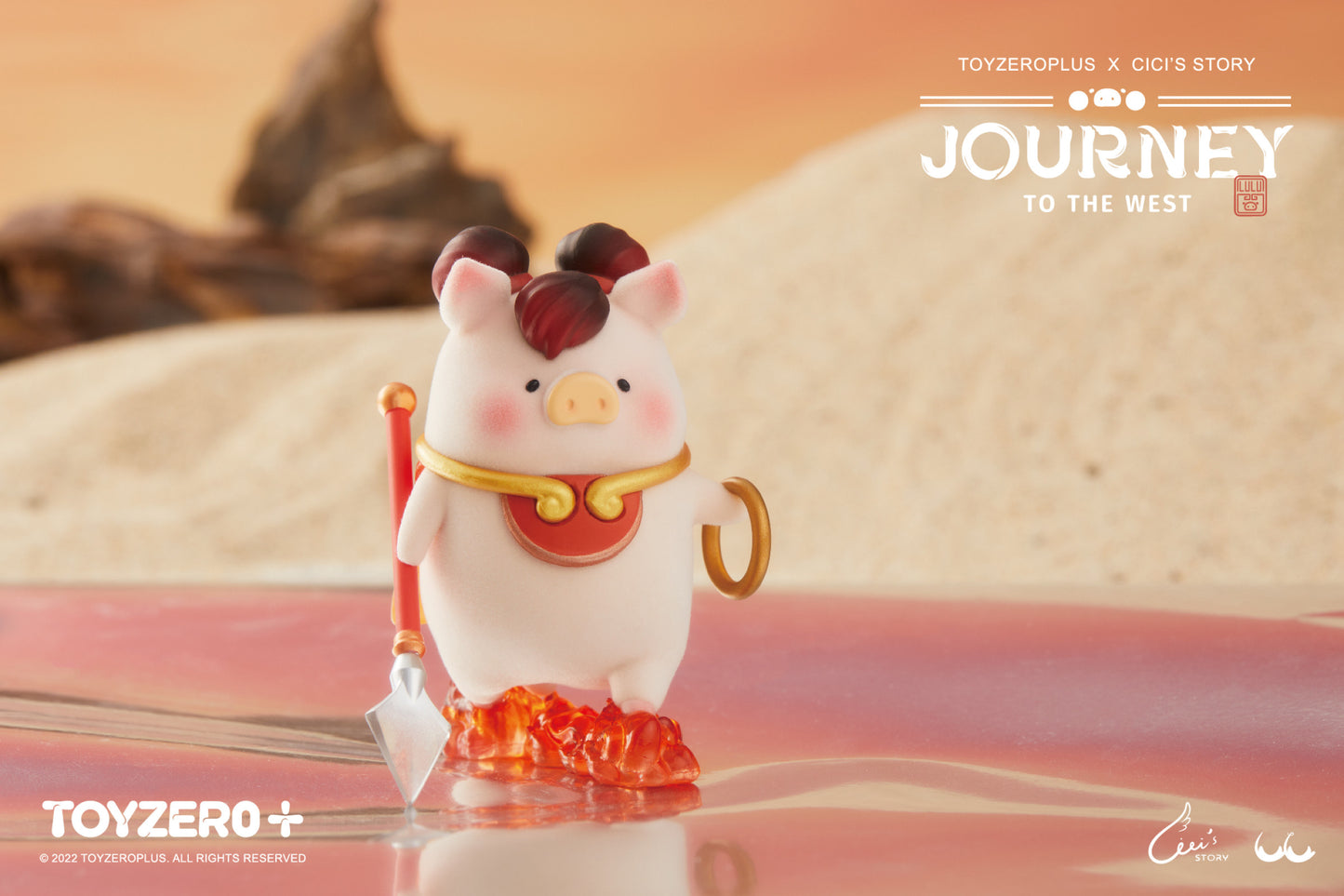 LuLu The Piggy - Journey To The West Series (Blind Box)