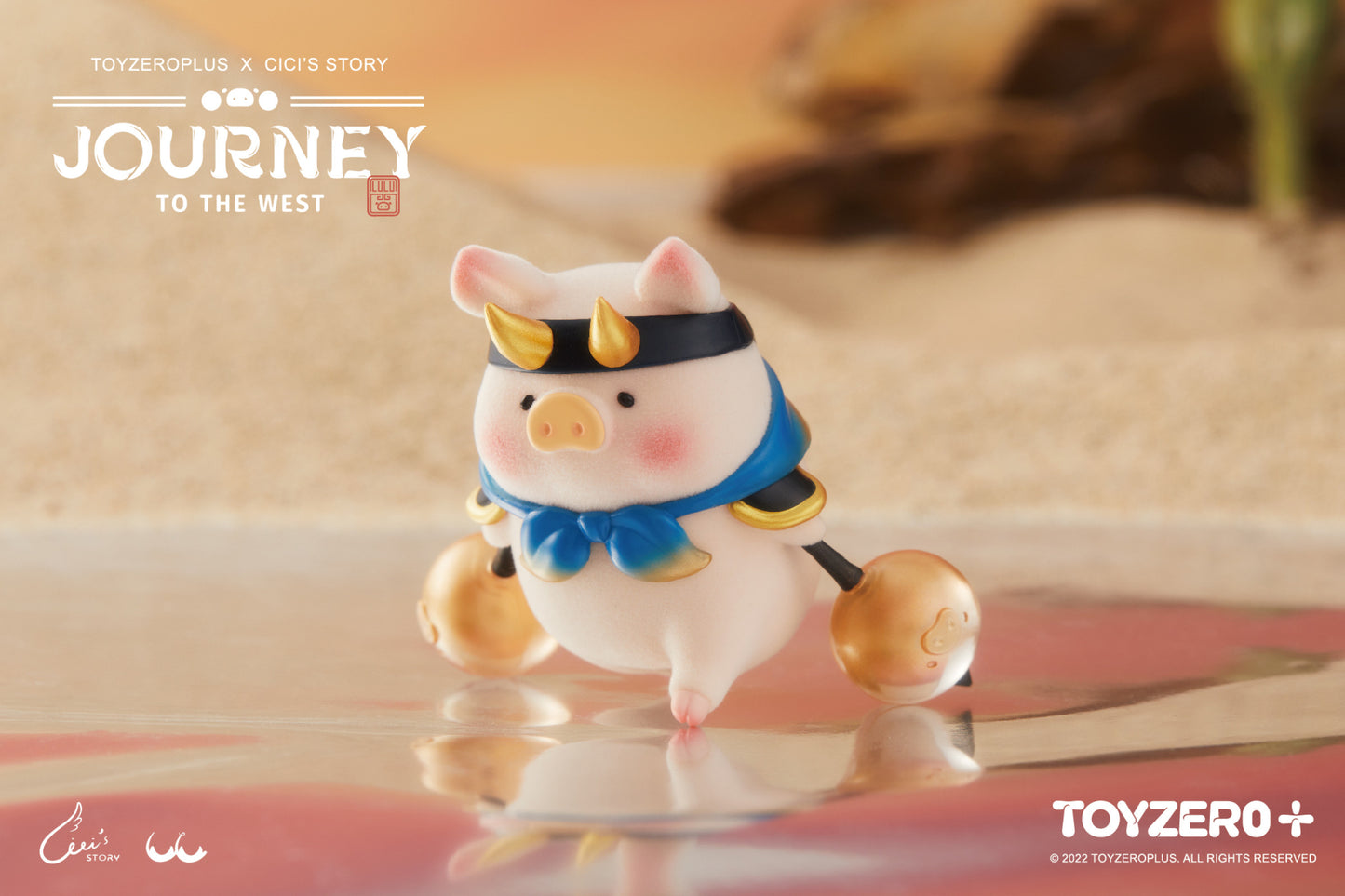 LuLu The Piggy - Journey To The West Series (Blind Box)