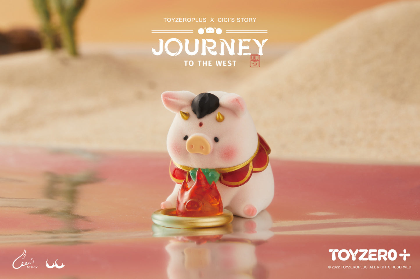 LuLu The Piggy - Journey To The West Series (Blind Box)