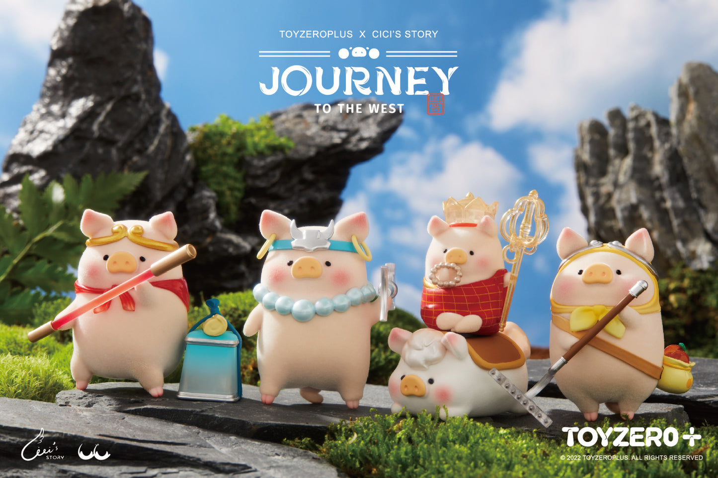 LuLu The Piggy - Journey To The West Series (Blind Box)