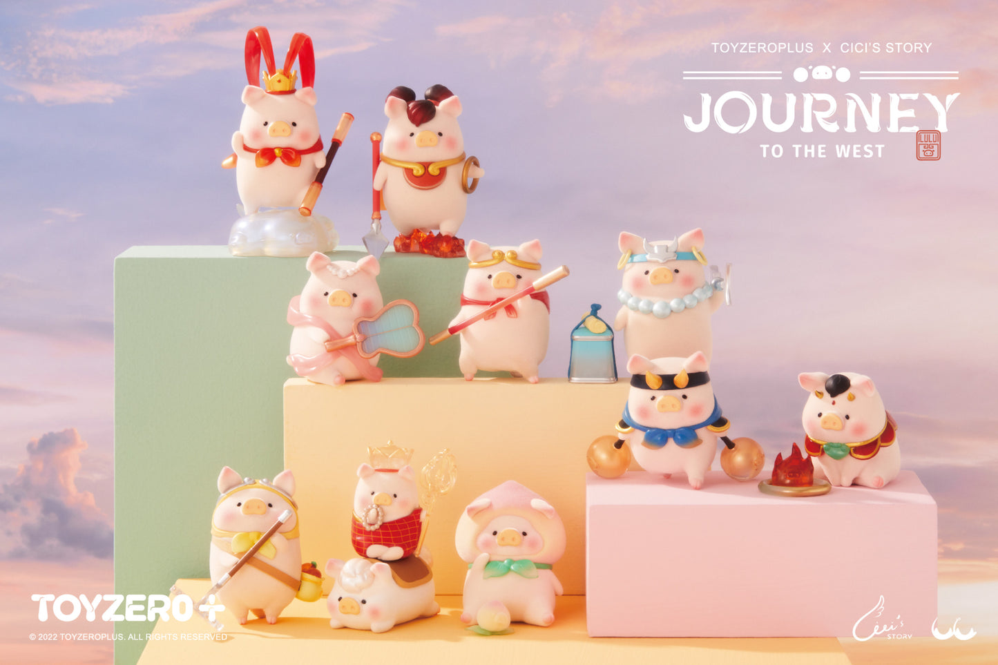 LuLu The Piggy - Journey To The West Series (Blind Box)