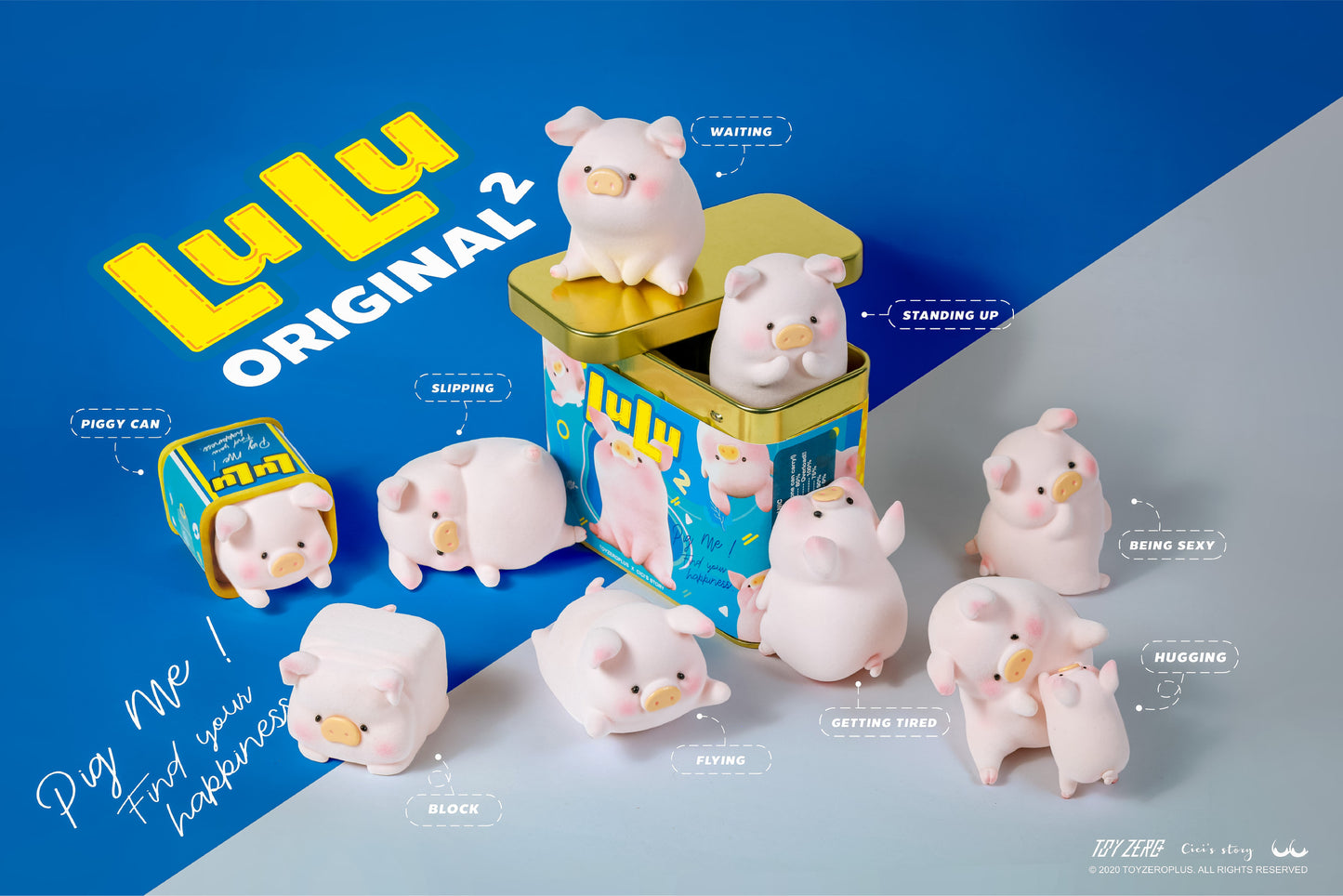 LuLu The Piggy - Original 2nd Series (Blind Box)