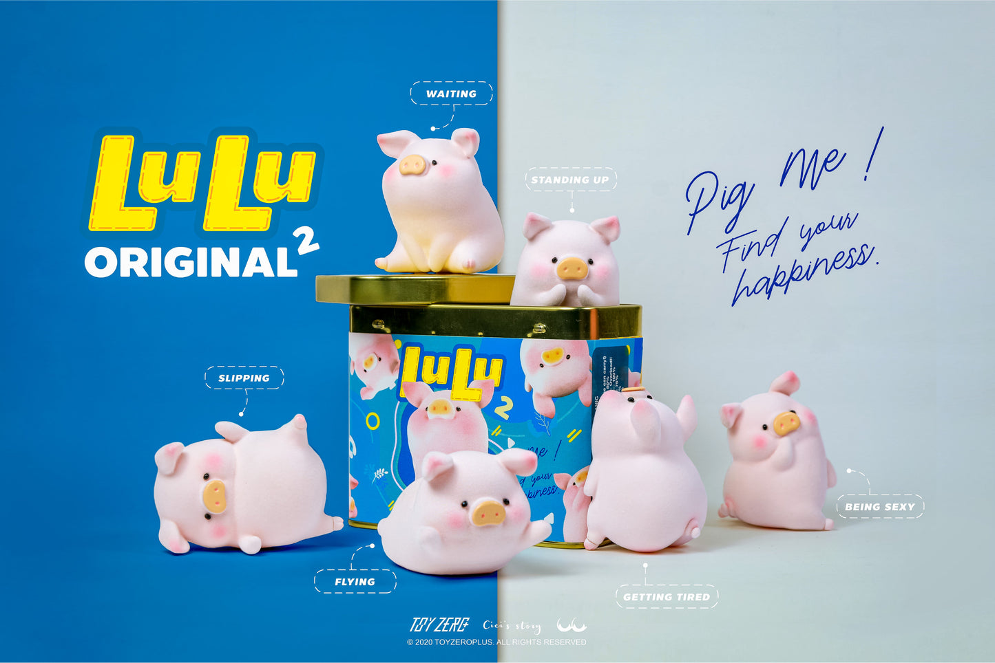 LuLu The Piggy - Original 2nd Series (Blind Box)