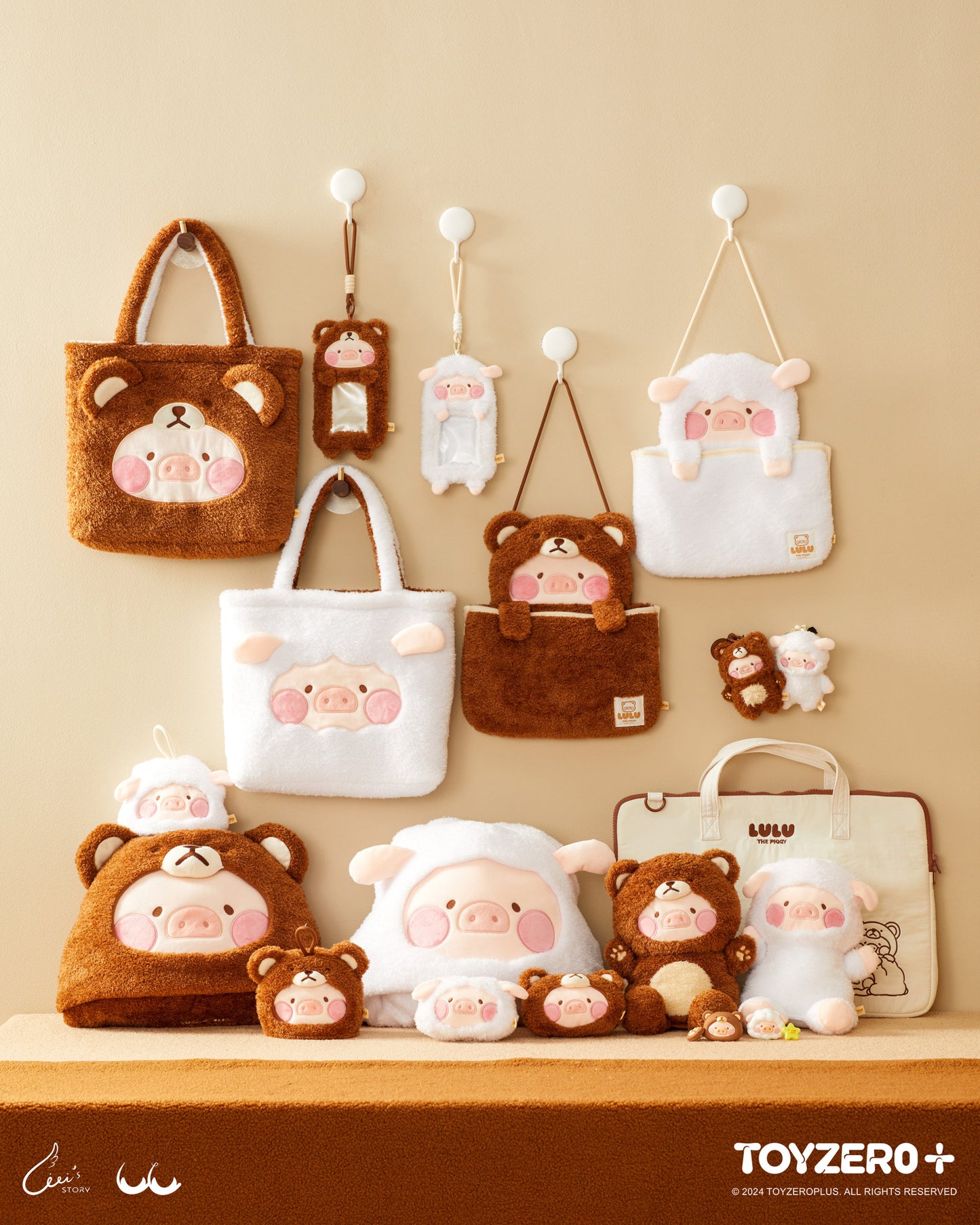 LULU THE PIGGY COSTUME SERIES - MAGNET PLUSH KEYCHAIN