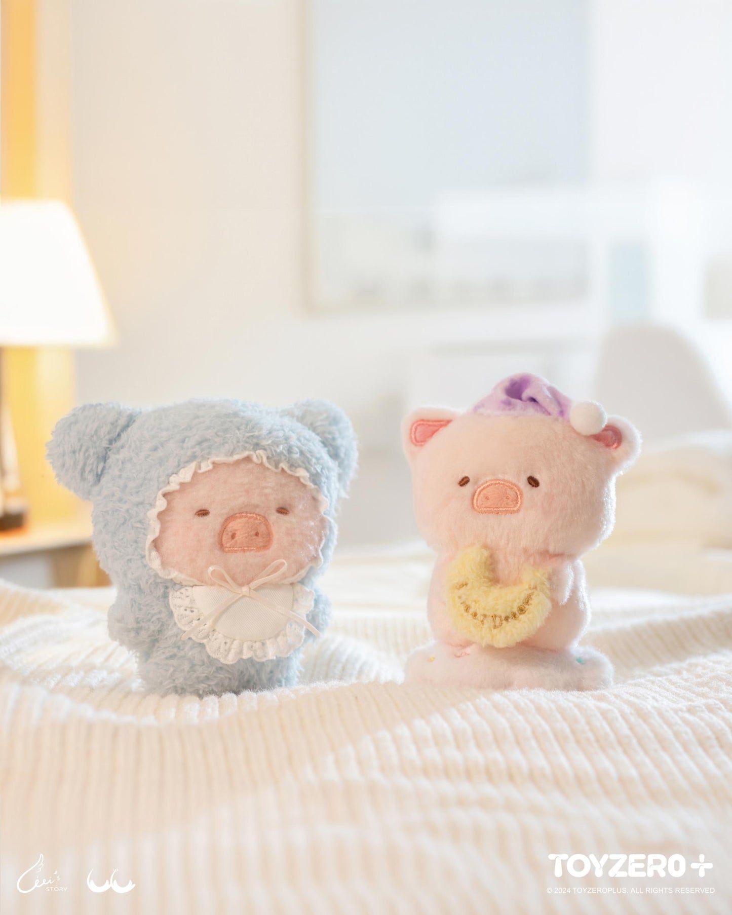 LULU THE PIGGY SWEET DREAM - GOOD NIGHT LU PLUSH KEYCHAIN