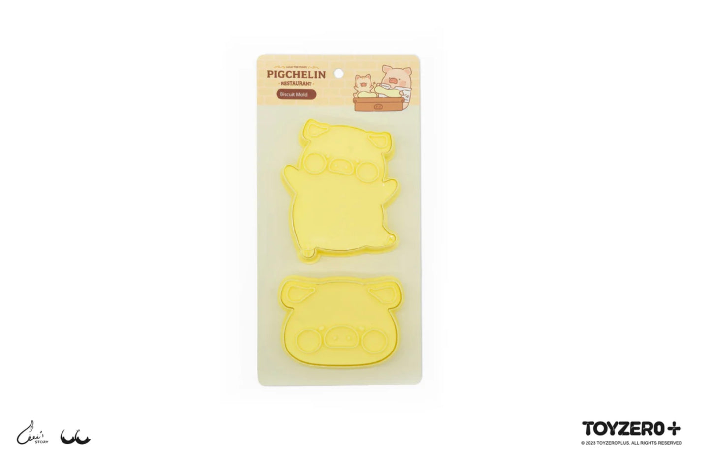 LULU THE PIGGY GRAND DINING - BISCUIT MOLD