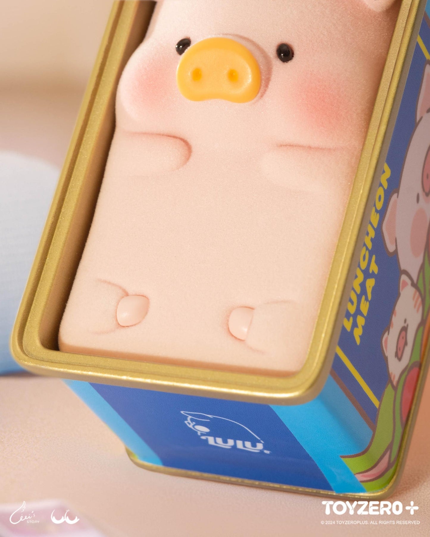LULU THE PIGGY - STAY WITH YOU SERIES (BLIND BOX)