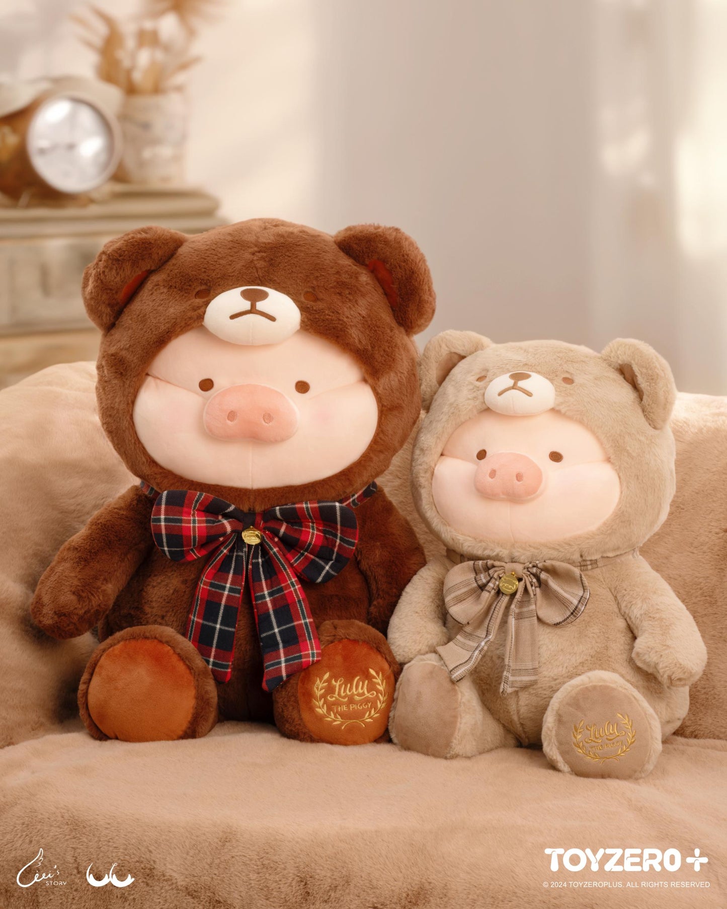 LULU THE PIGGY - 40CM TEDDY LULU PLUSH (Khaki)