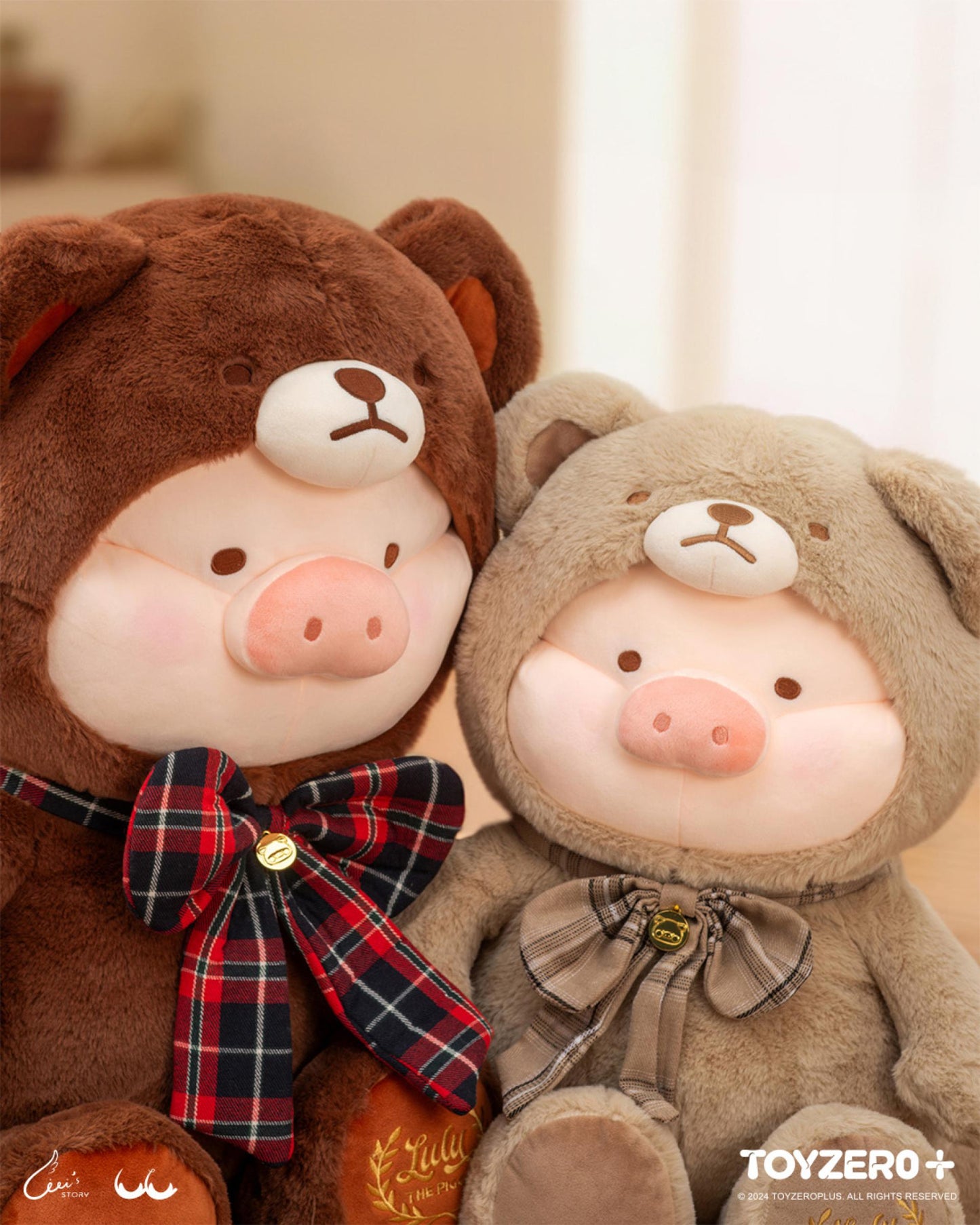 LULU THE PIGGY - 40CM TEDDY LULU PLUSH (Khaki)