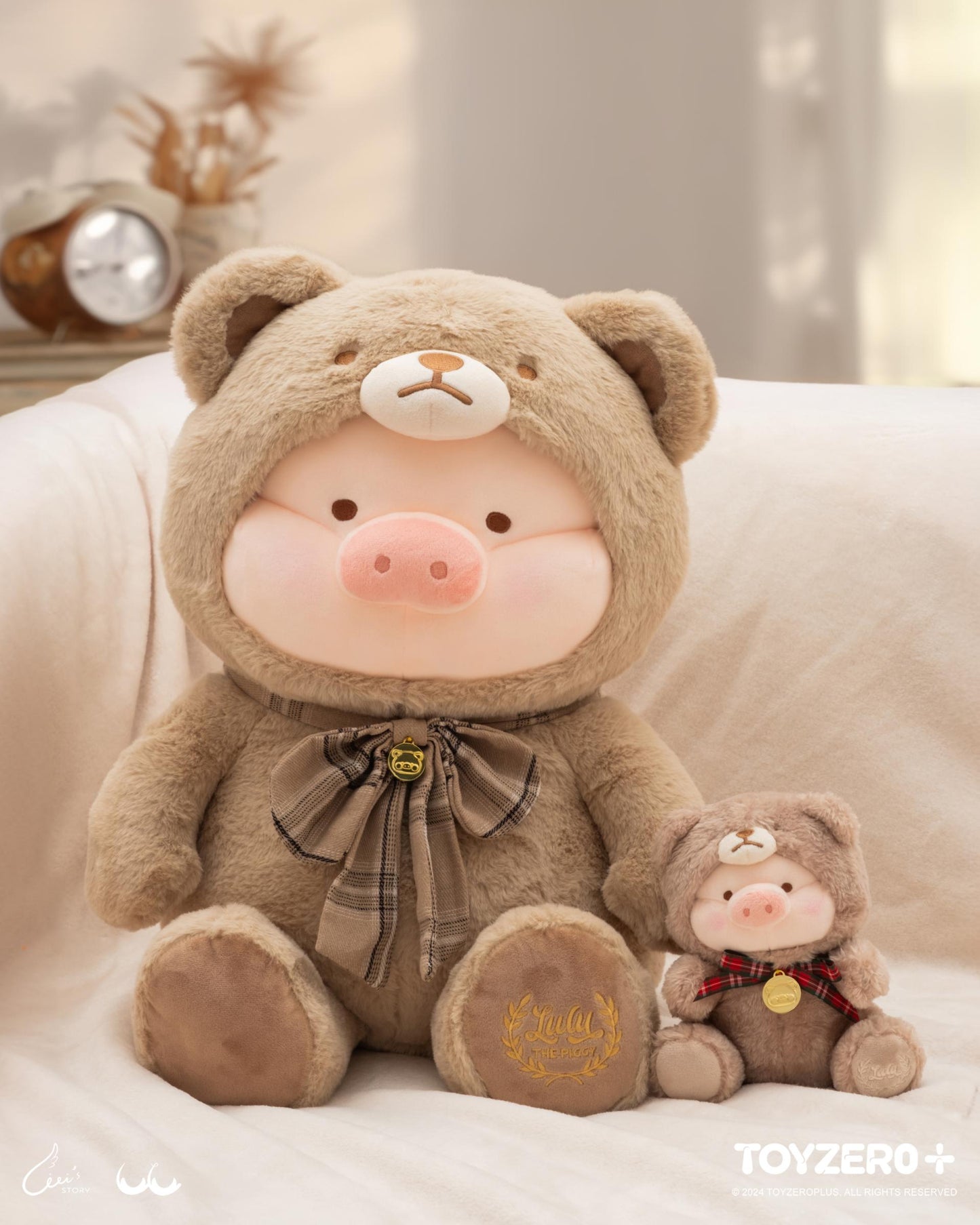 LULU THE PIGGY - 14cm TEDDY LULU PLUSH (Brown)