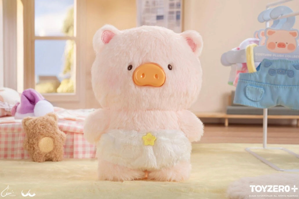 LULU THE PIGGY OOTD - BASIC SET