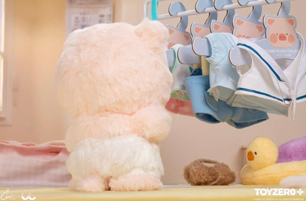 LULU THE PIGGY OOTD - BASIC SET