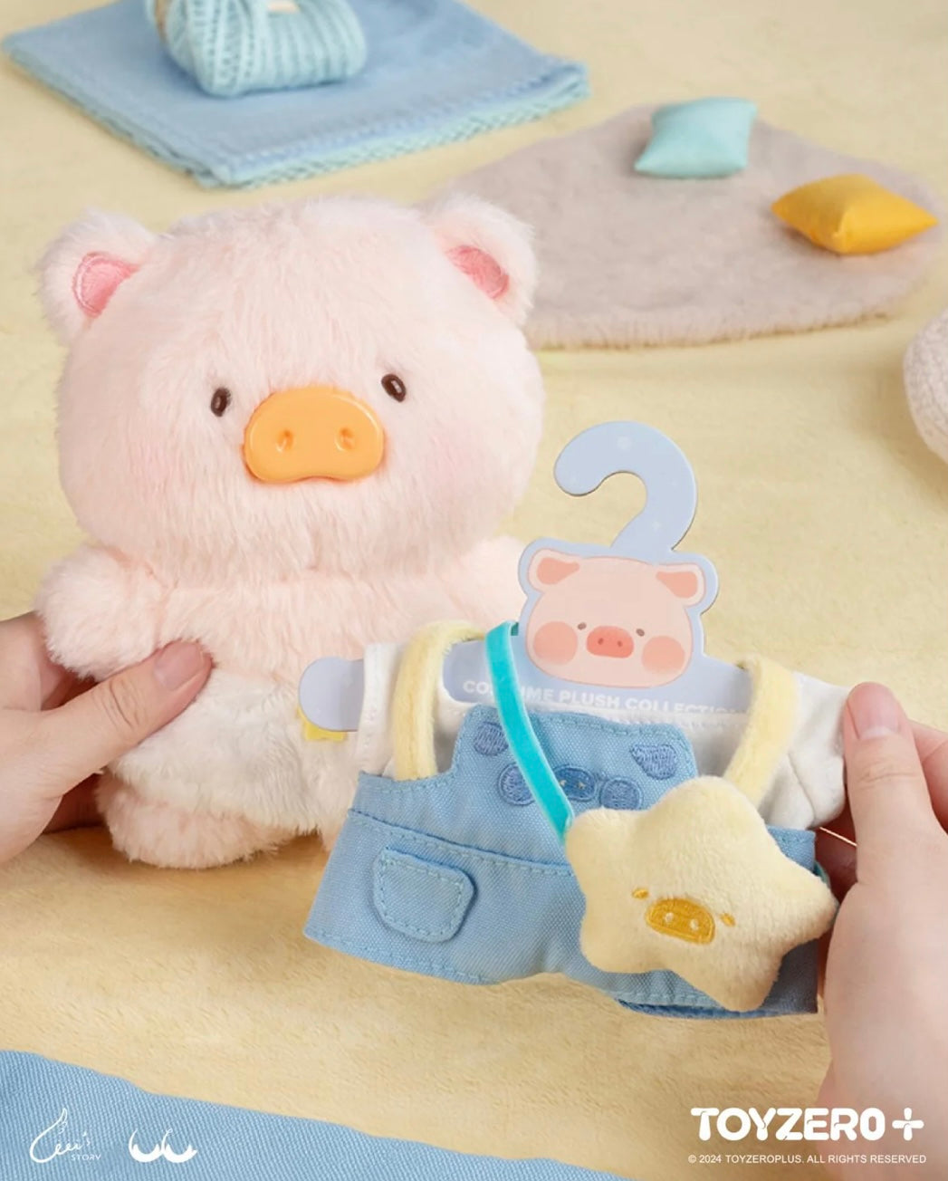 LULU THE PIGGY OOTD - BASIC SET