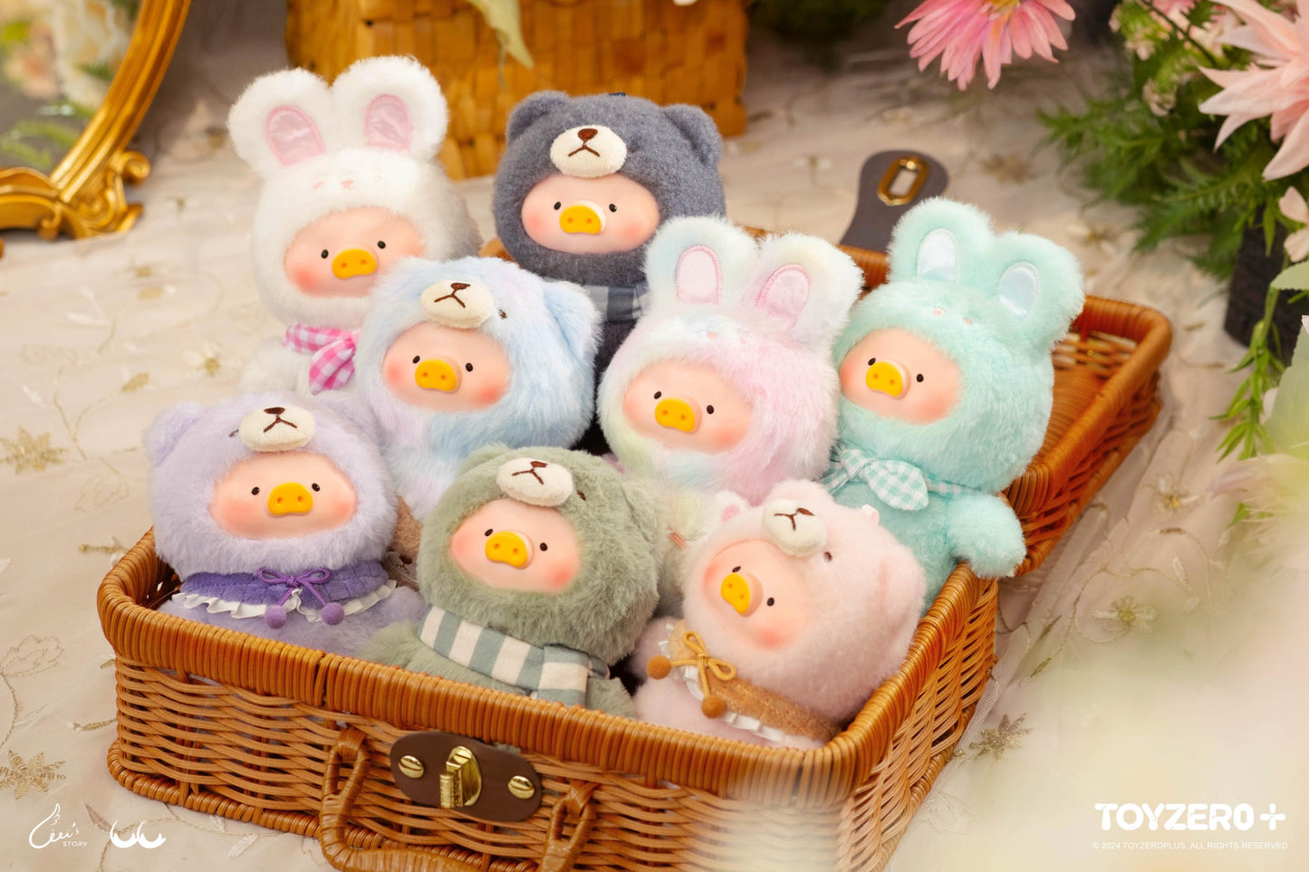 LULU THE PIGGY – JOYFUL TIME SERIES PVC PLUSH KEYCHAIN BLINDBOX