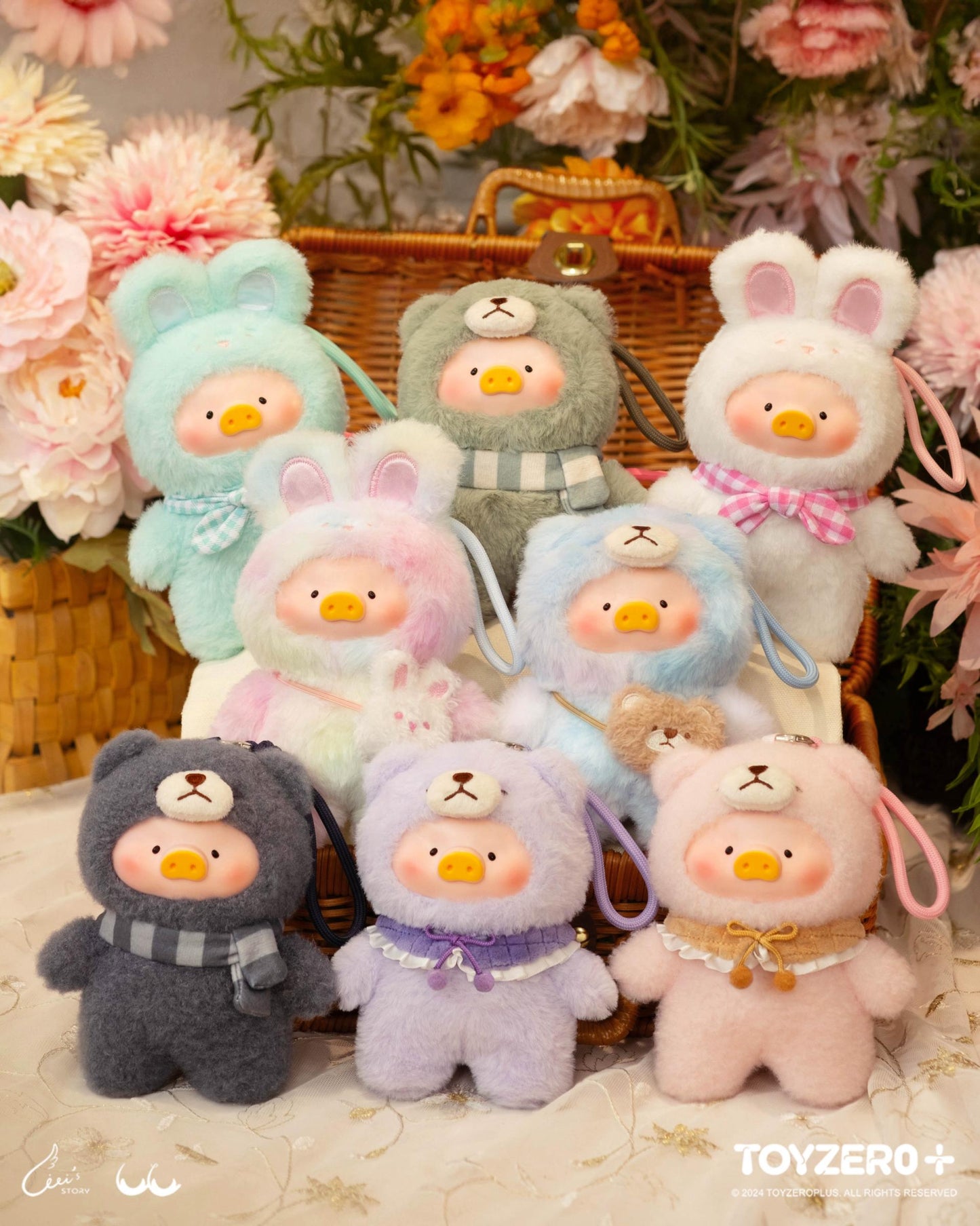 LULU THE PIGGY – JOYFUL TIME SERIES PVC PLUSH KEYCHAIN BLINDBOX