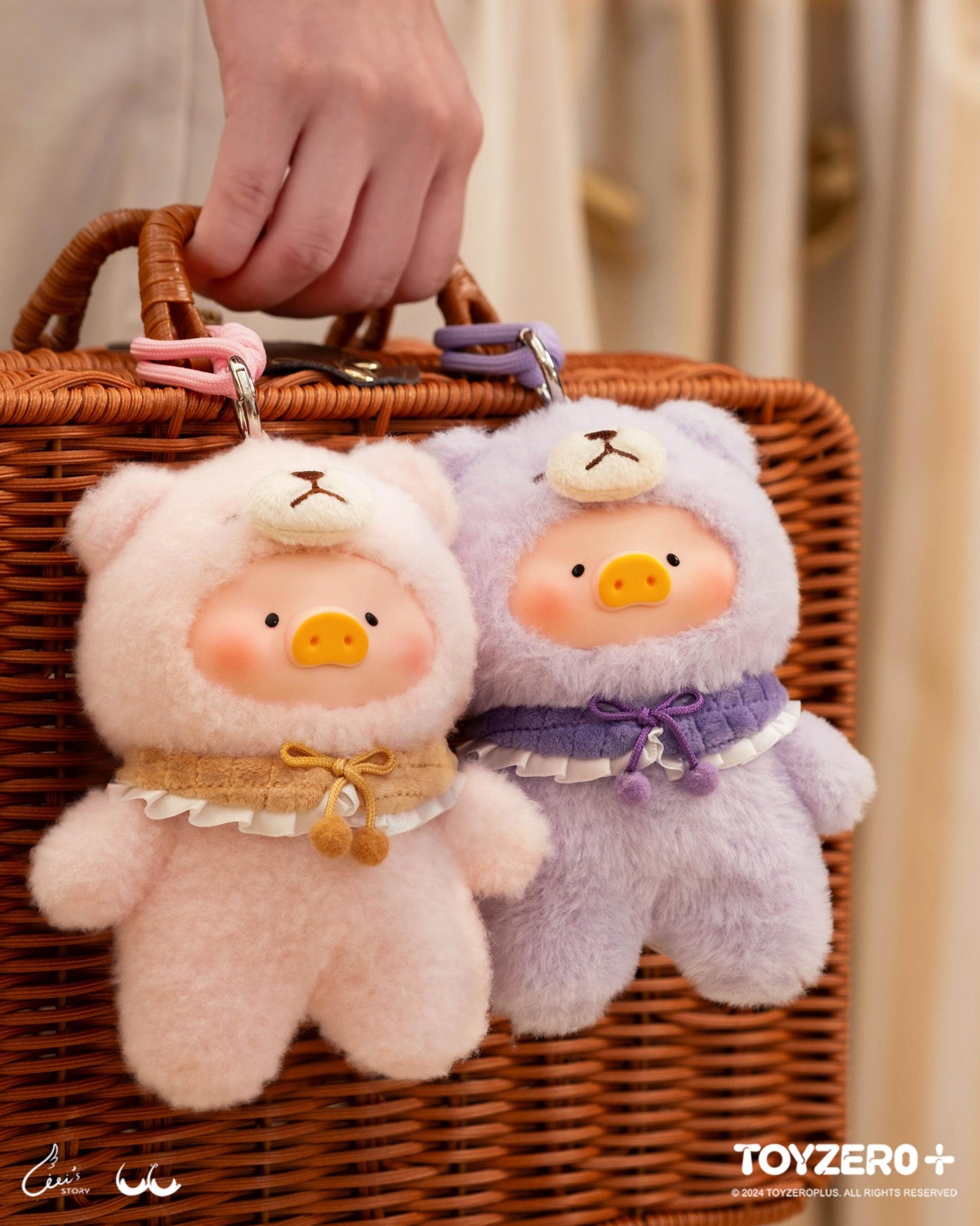 LULU THE PIGGY – JOYFUL TIME SERIES PVC PLUSH KEYCHAIN BLINDBOX