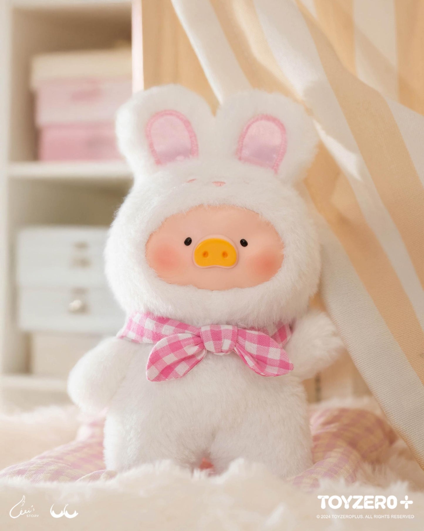 LULU THE PIGGY – JOYFUL TIME SERIES PVC PLUSH KEYCHAIN BLINDBOX