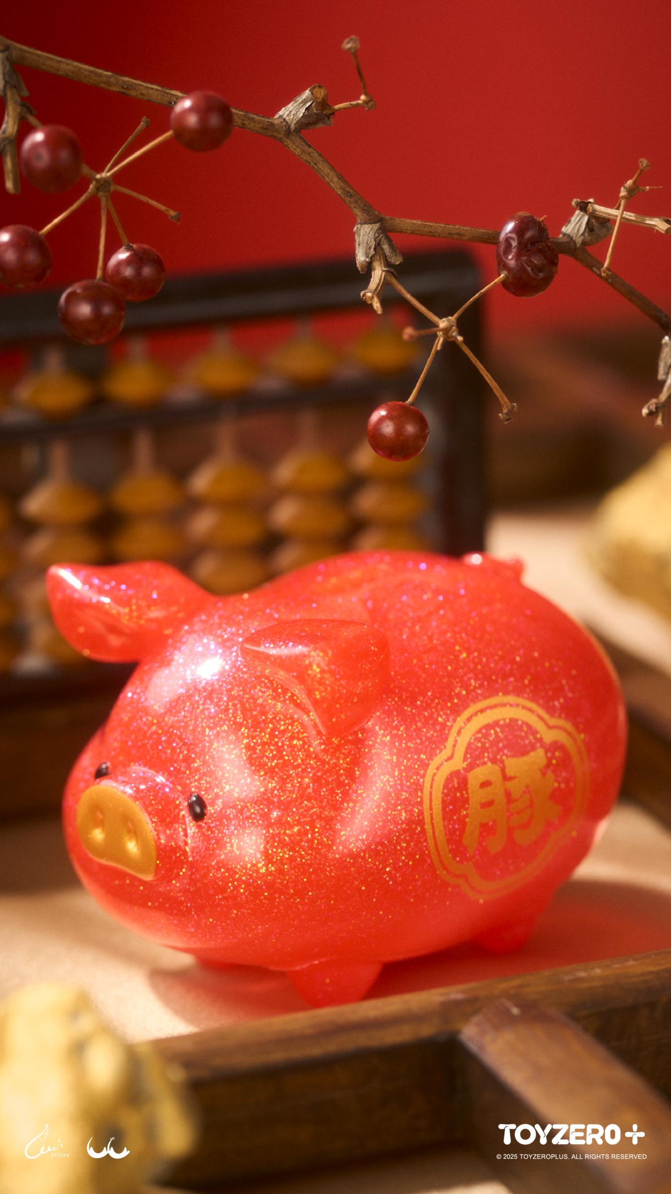 LULU THE PIGGY - LUCKY FORTUNE PIGGY (BLIND BOX)
