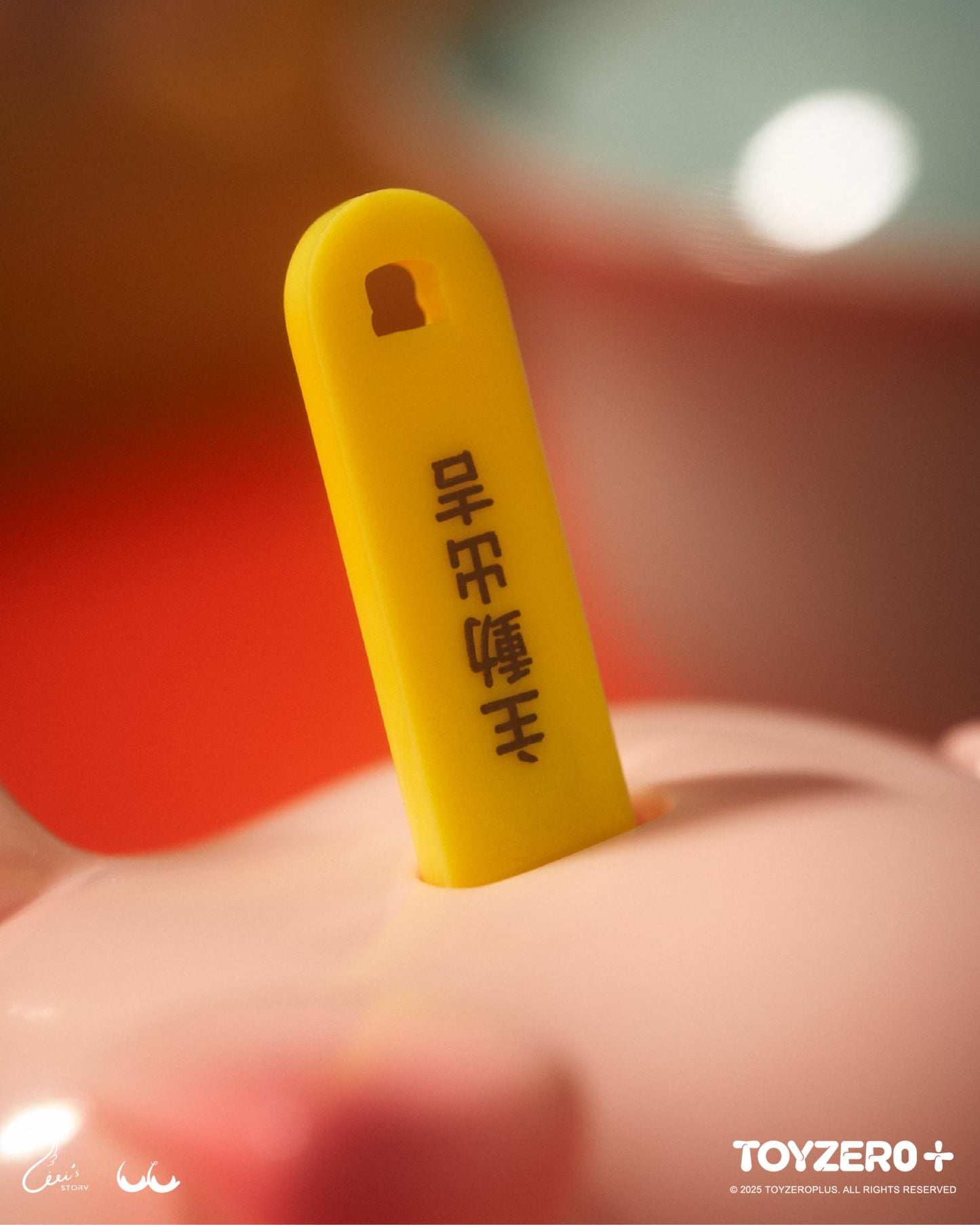 LULU THE PIGGY - LUCKY FORTUNE PIGGY (BLIND BOX)