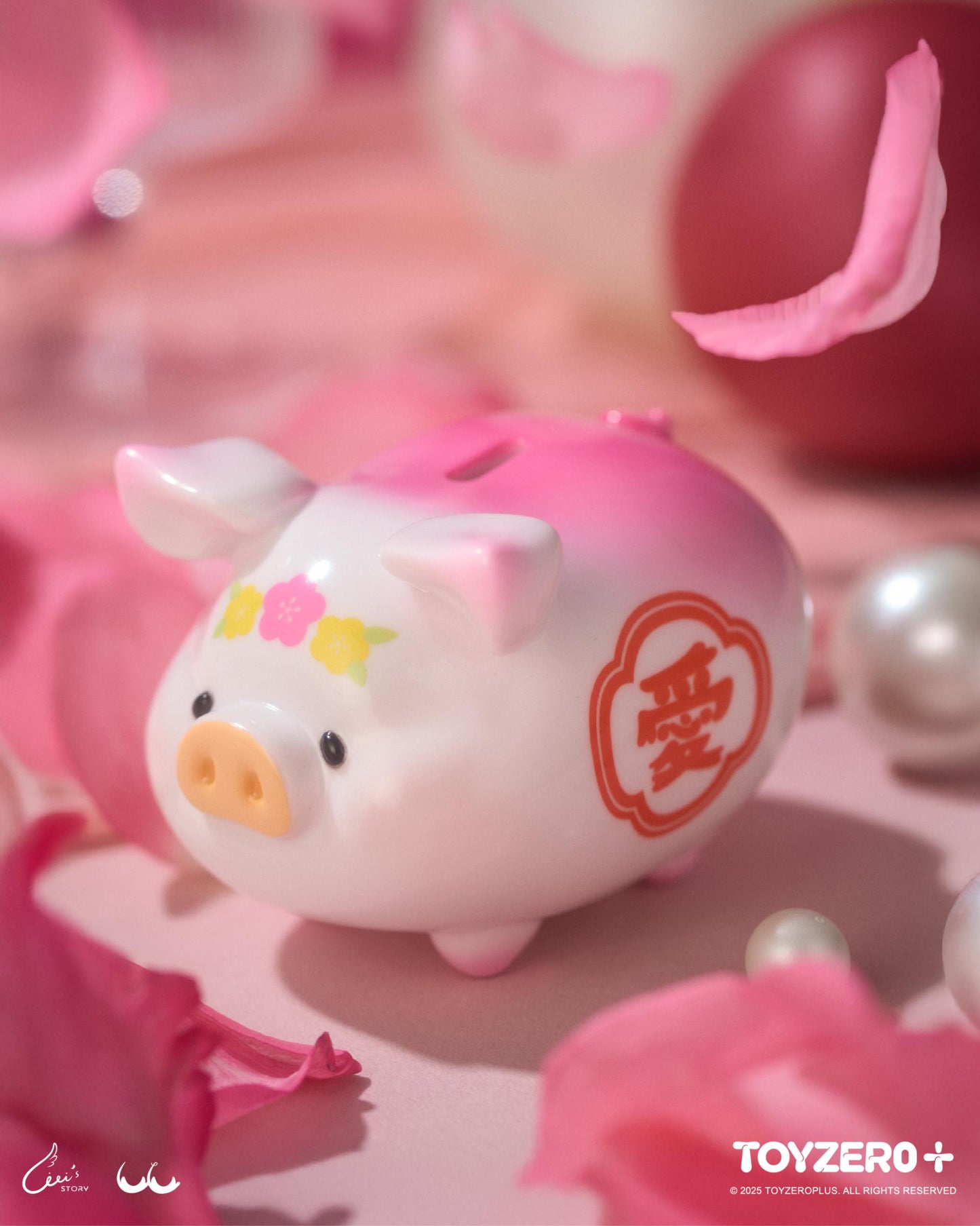 LULU THE PIGGY - LUCKY FORTUNE PIGGY (BLIND BOX)