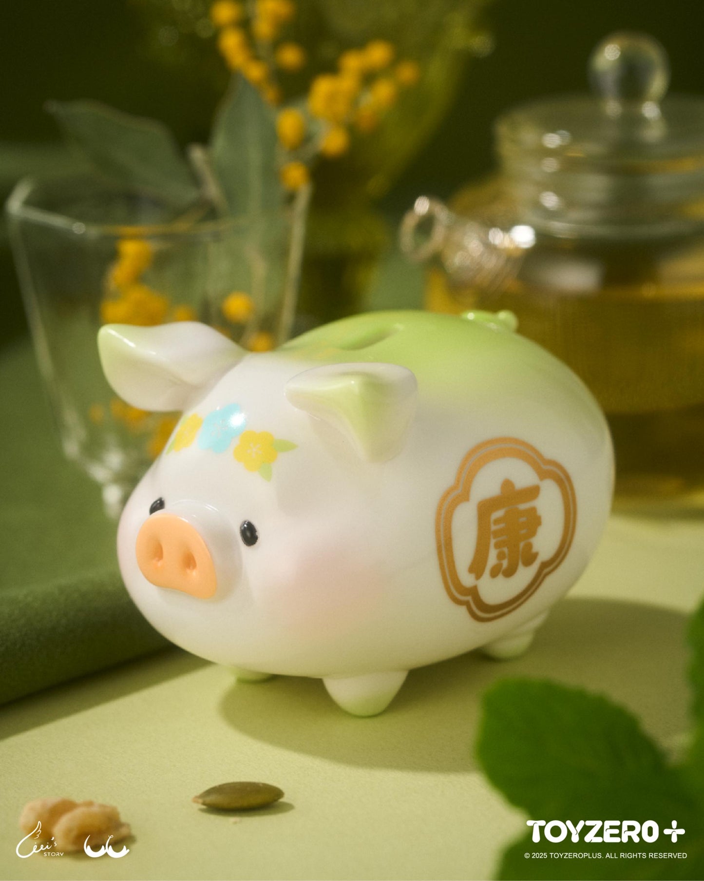 LULU THE PIGGY - LUCKY FORTUNE PIGGY (BLIND BOX)