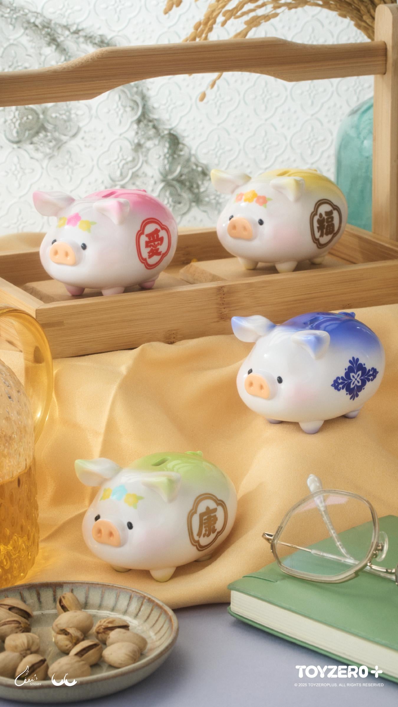 LULU THE PIGGY - LUCKY FORTUNE PIGGY (BLIND BOX)