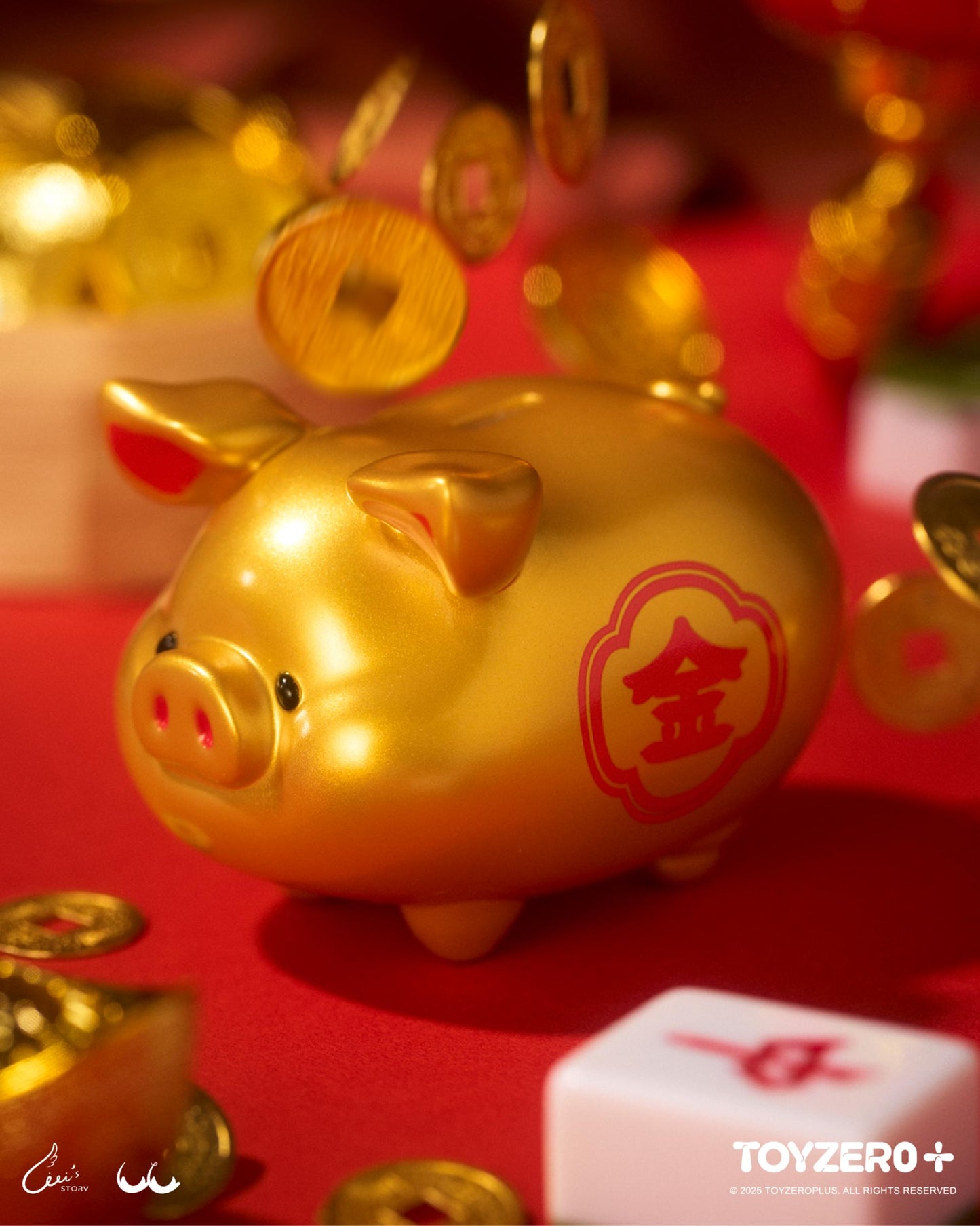 LULU THE PIGGY - LUCKY FORTUNE PIGGY (BLIND BOX)