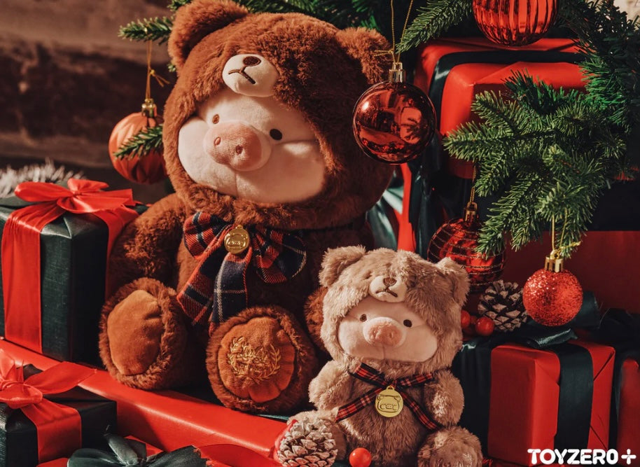 LULU THE PIGGY - 14cm TEDDY LULU PLUSH (Brown)