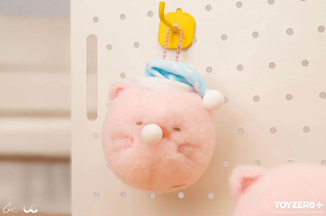 LULU THE PIGGY GENERIC - PLUSH KEYCHAIN (BLOWING BUBBLE VER.)
