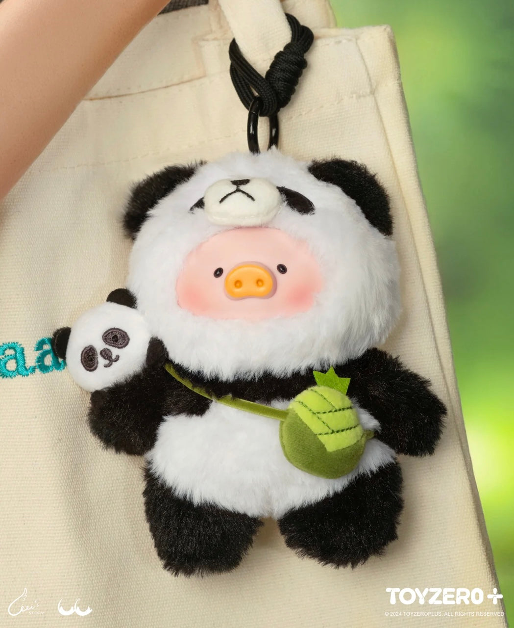 LULU THE PIGGY - VINYL FACE PLUSH KEYCHAIN (PROFESSIONAL PANDA BABYSITTER VER.)