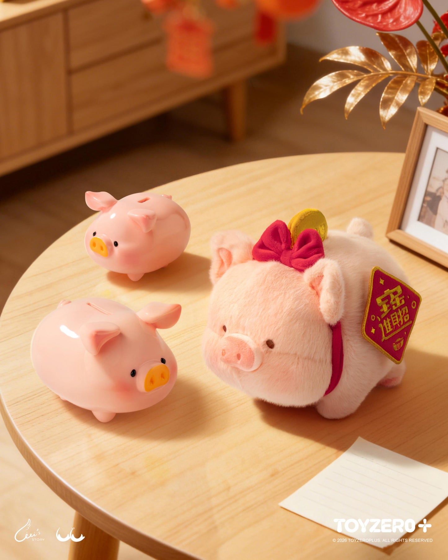LuLu the Piggy Generic - Wealth LuLu Plush
