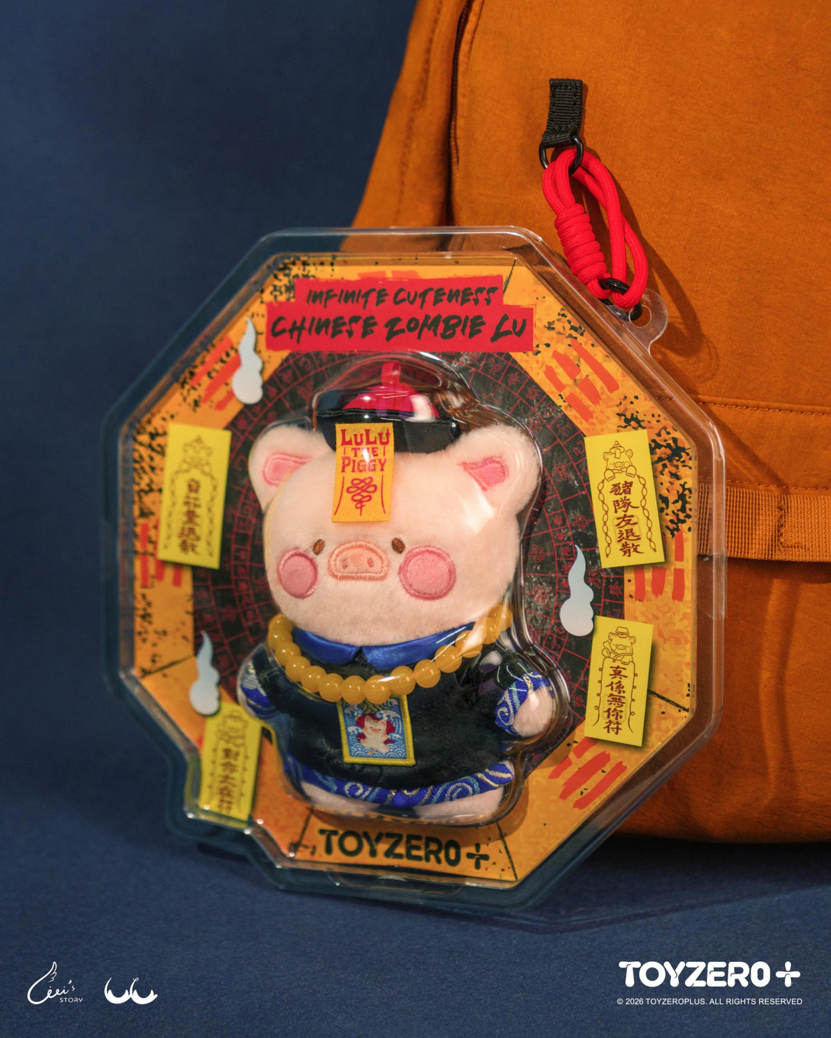 LuLu the Piggy Horror Story Series - Plush Keychain (Infinite Cuteness Chinese Zombie Lu)