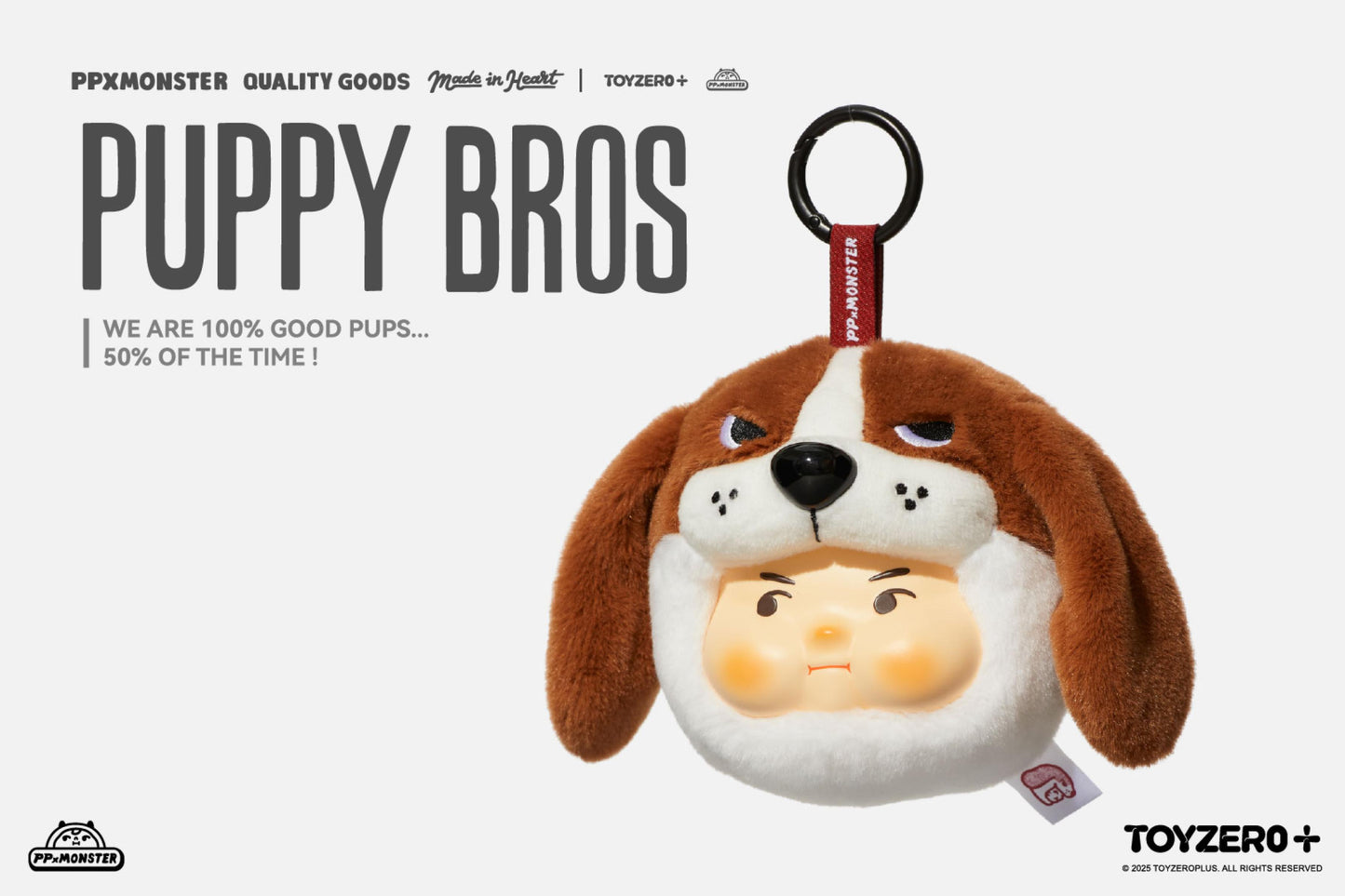 PP X MONSTER PUPPY BROS - PVC Plush Keychain Series (Blind Boxes)